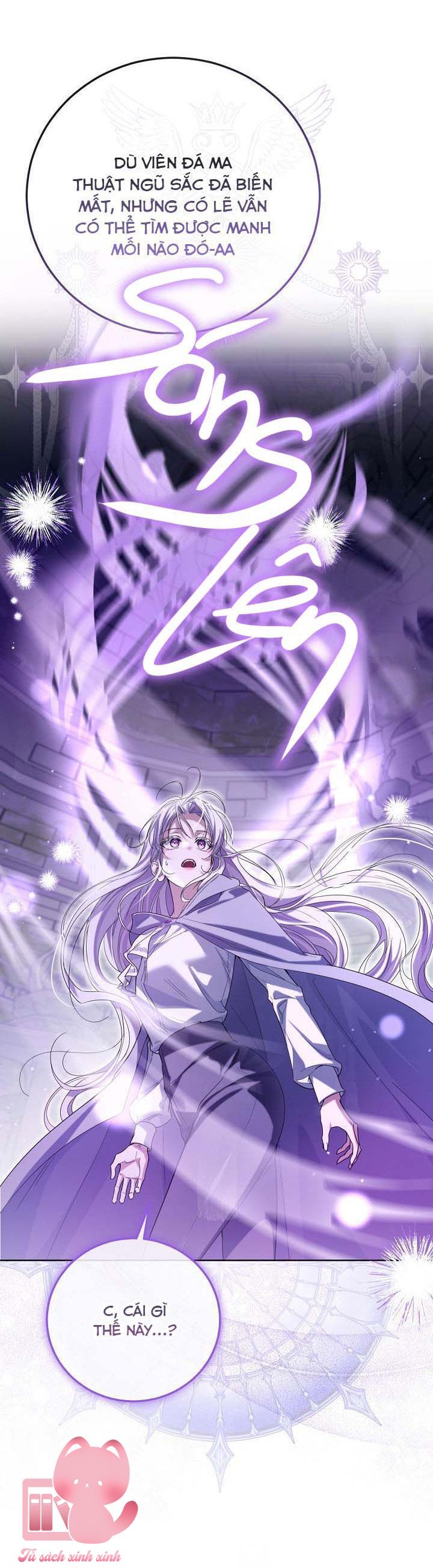 Hoàng Nữ Cosplay NonFan - Chap 80 - Trang 42