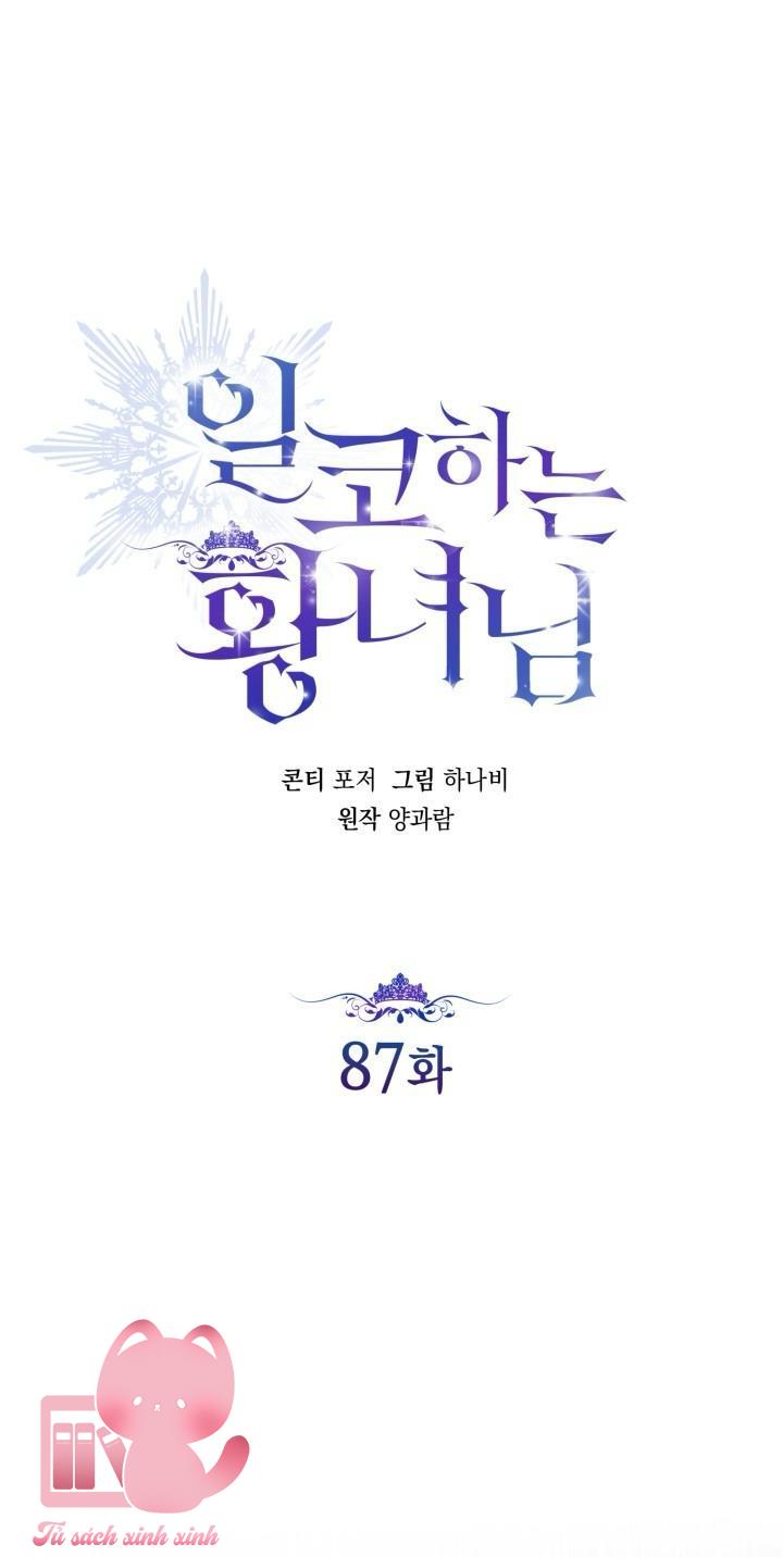 Hoàng Nữ Cosplay NonFan - Chap 87 - Trang 3