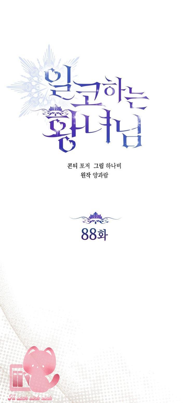 Hoàng Nữ Cosplay NonFan - Chap 88 - Trang 10