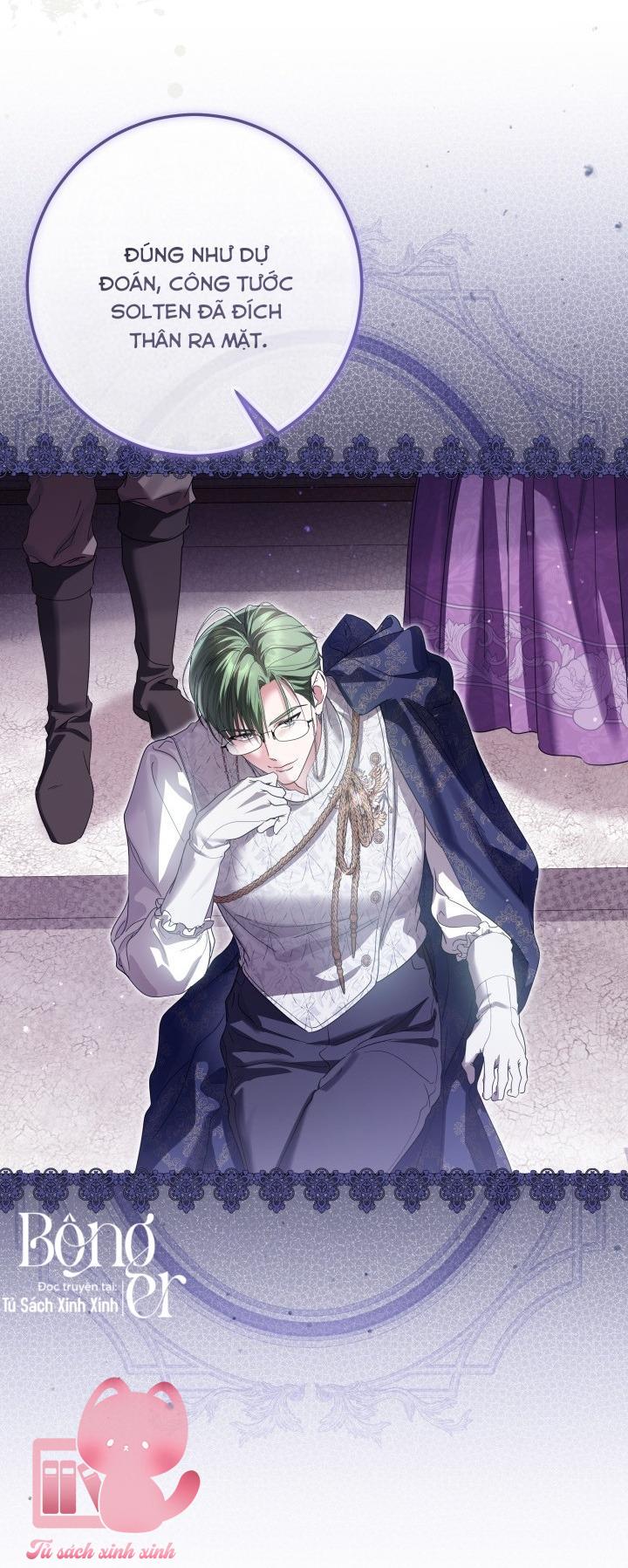 Hoàng Nữ Cosplay NonFan - Chap 90 - Trang 45