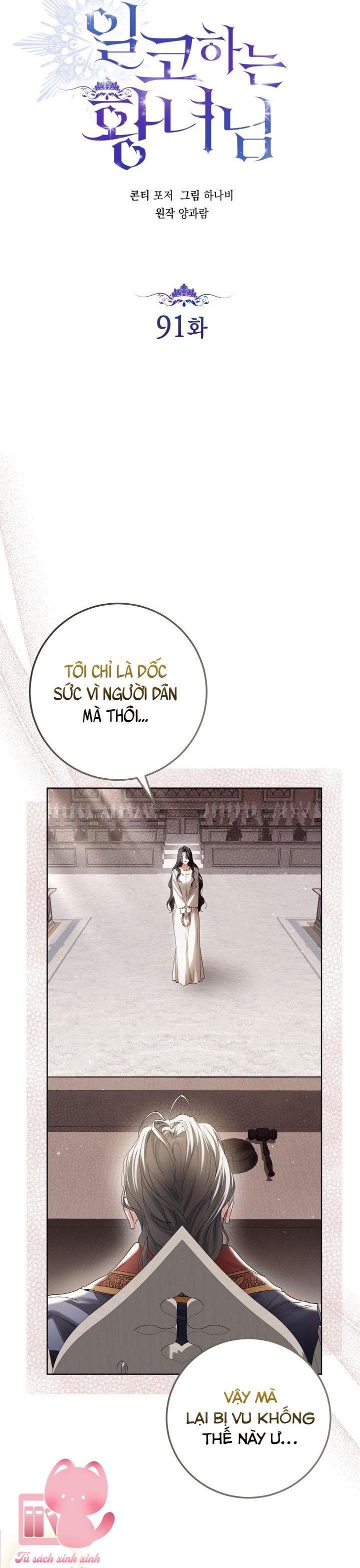 Hoàng Nữ Cosplay NonFan - Chap 91 - Trang 7