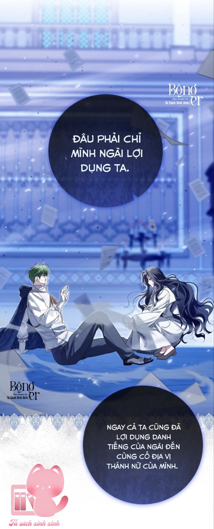 Hoàng Nữ Cosplay NonFan - Chap 93 - Trang 14