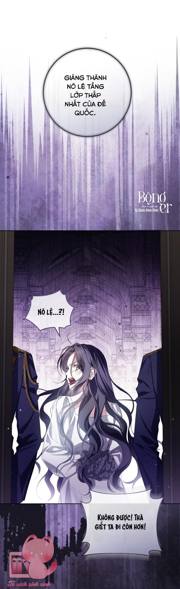 Hoàng Nữ Cosplay NonFan - Chap 93 - Trang 47