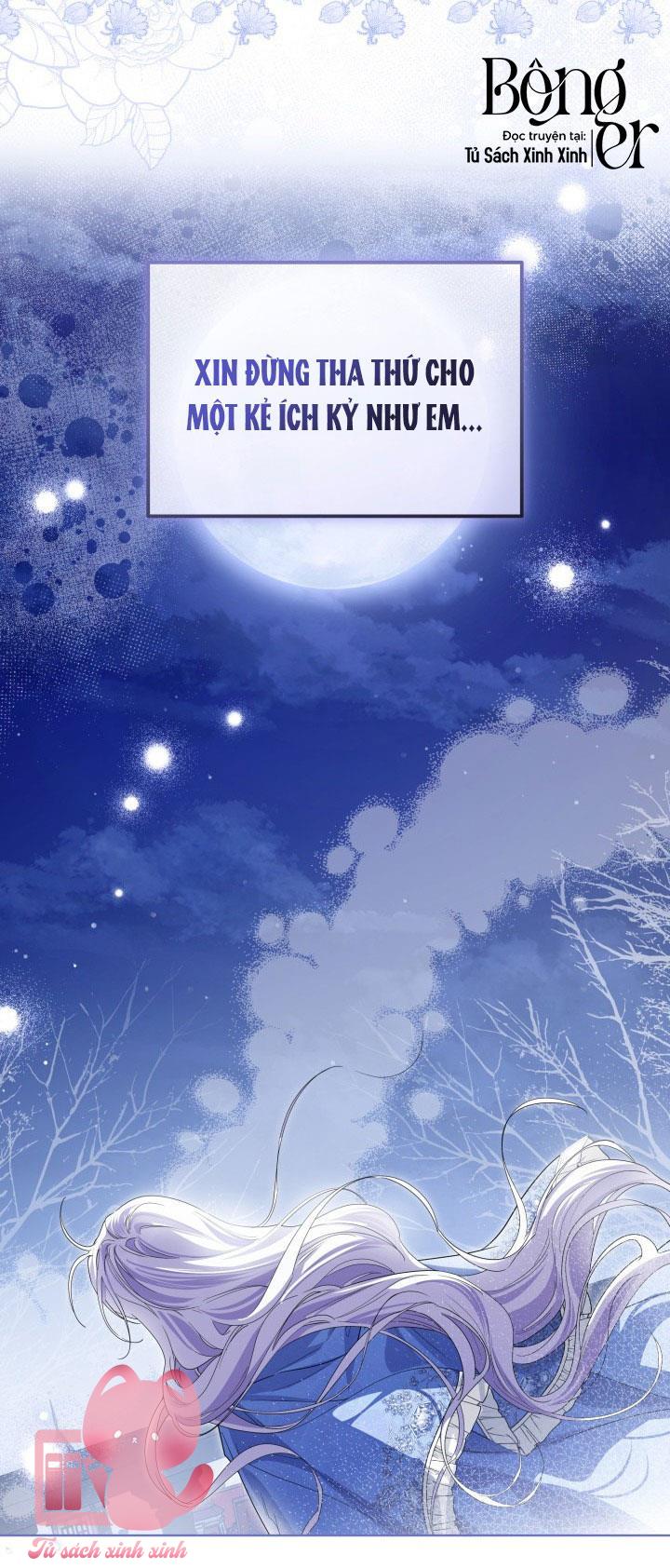 Hoàng Nữ Cosplay NonFan - Chap 96 - Trang 47