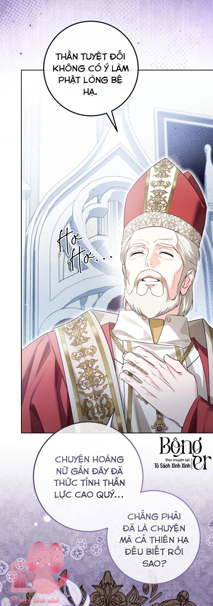 Hoàng Nữ Cosplay NonFan - Chap 98 - Trang 27