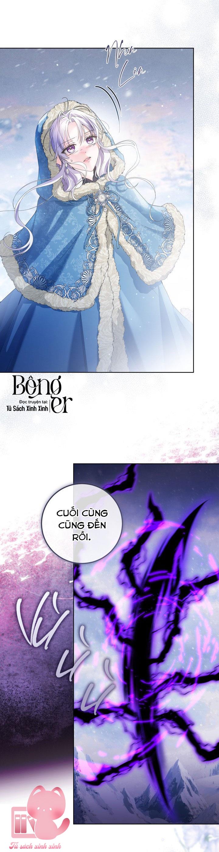 Hoàng Nữ Cosplay NonFan - Chap 99 - Trang 47