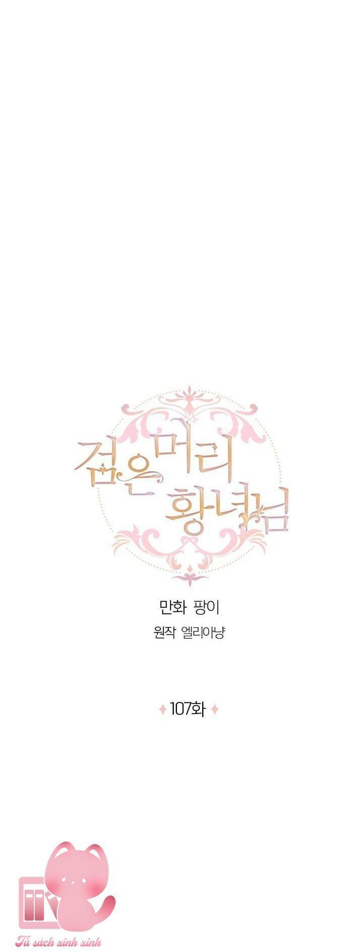 Hoàng Nữ Tóc Đen - Chap 107 - Trang 22