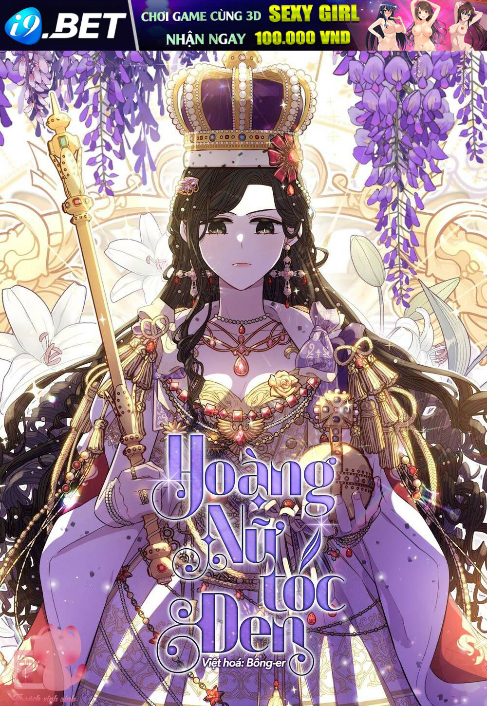 Hoàng Nữ Tóc Đen - Chap 21 - Trang 1