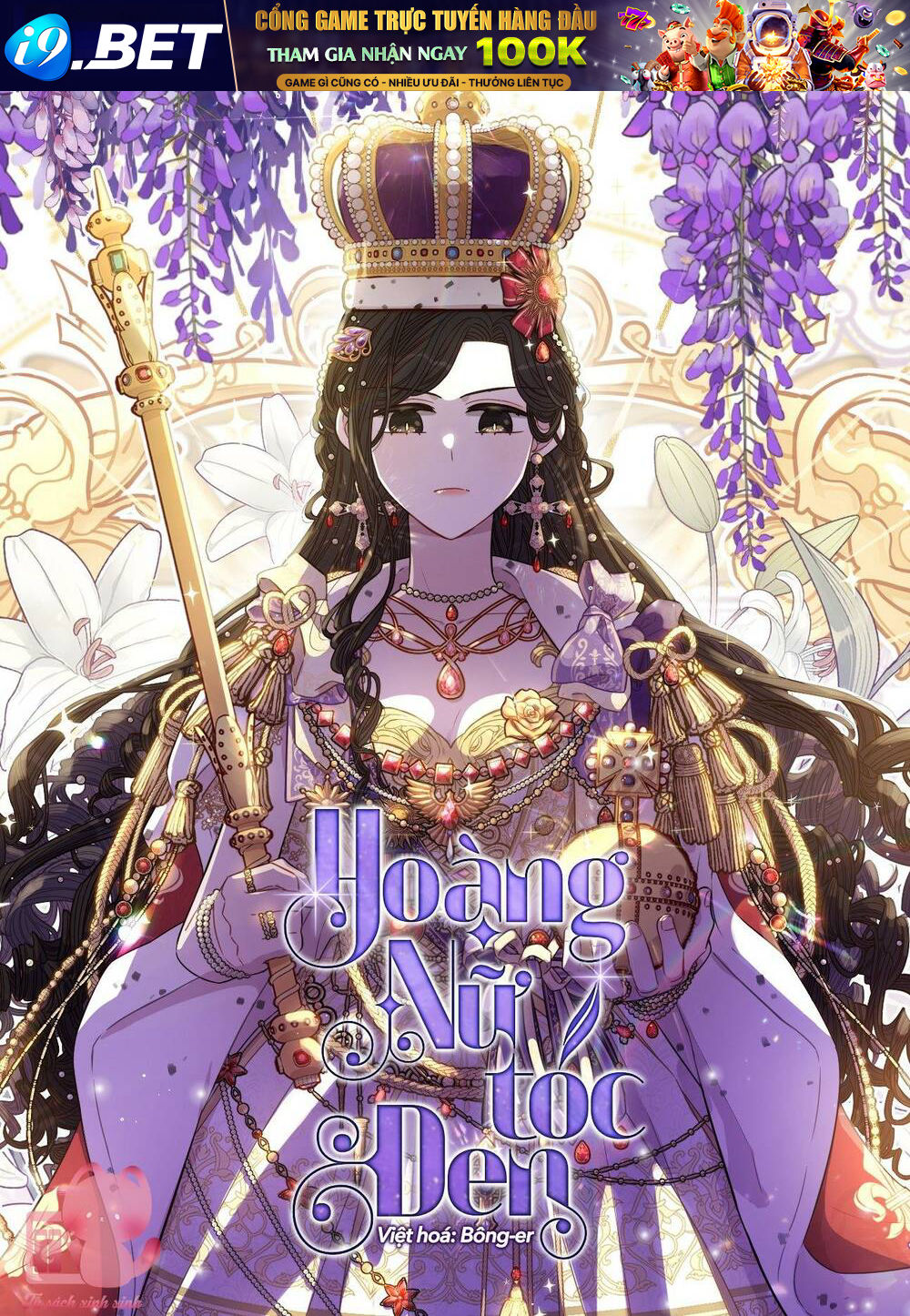 Hoàng Nữ Tóc Đen - Chap 26 - Trang 1