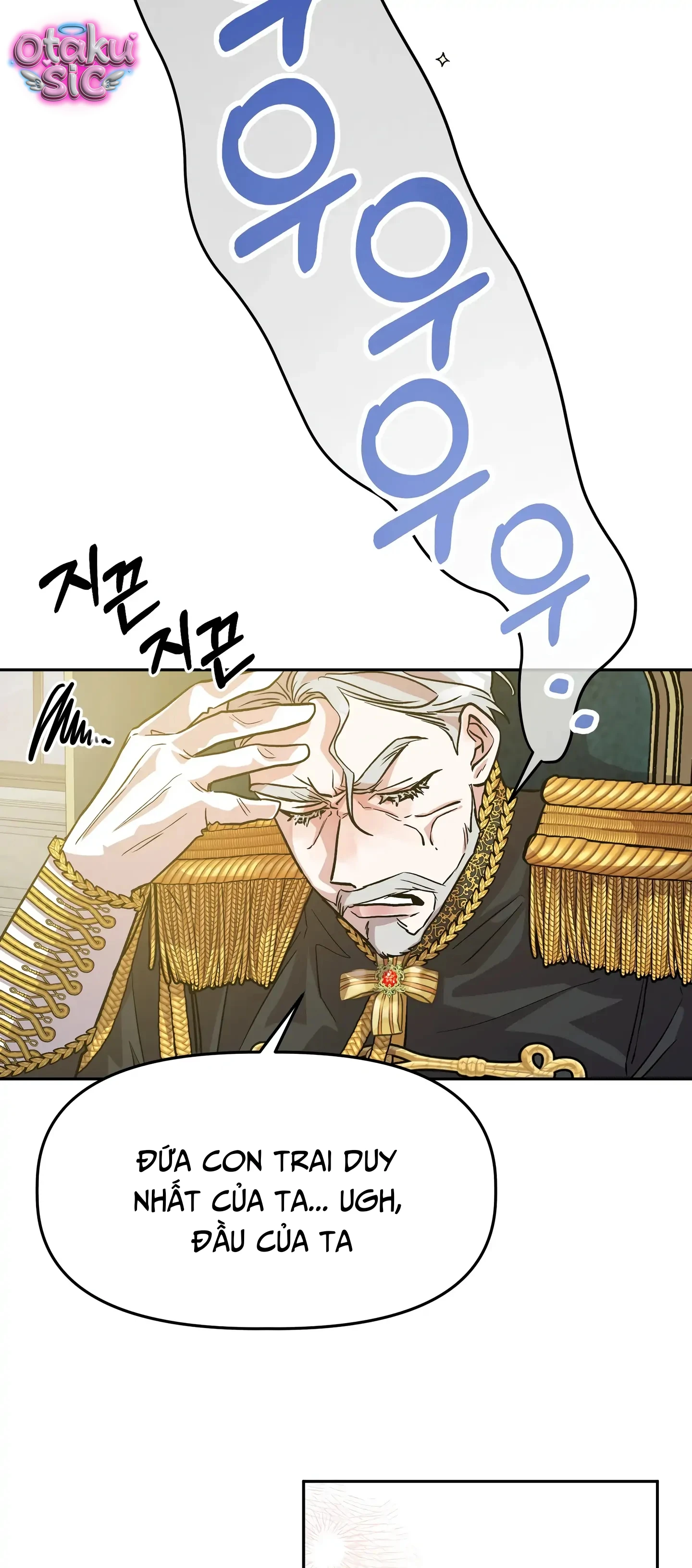 Hoàng Tử Bạch Tuyết Đã Bị Hoàng Hậu Bắt Đi - Chap 1 - Trang 18