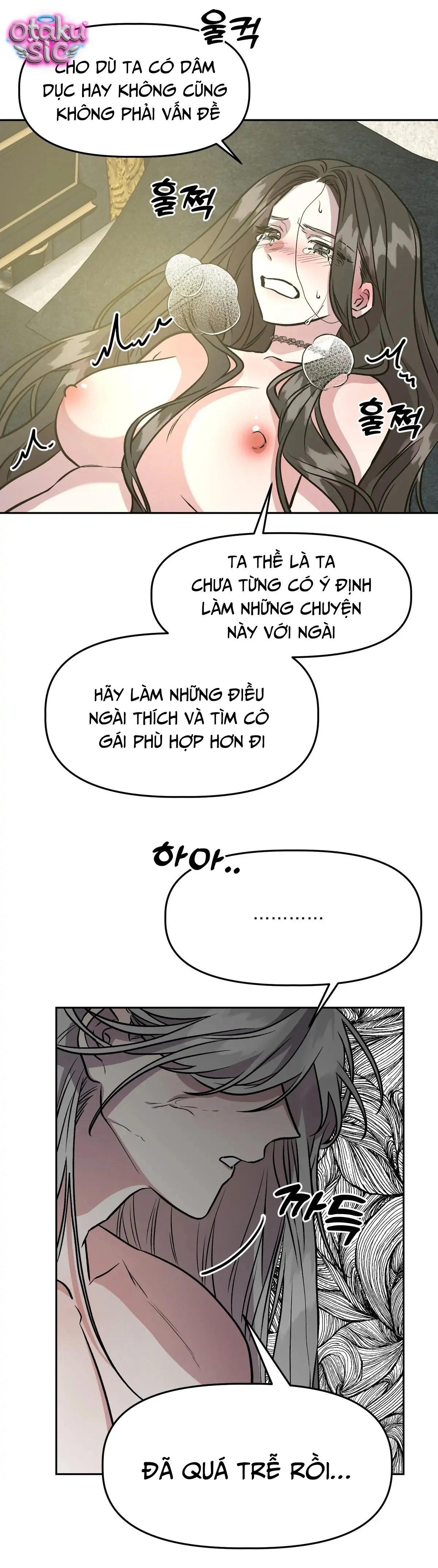 Hoàng Tử Bạch Tuyết Đã Bị Hoàng Hậu Bắt Đi - Chap 10 - Trang 15