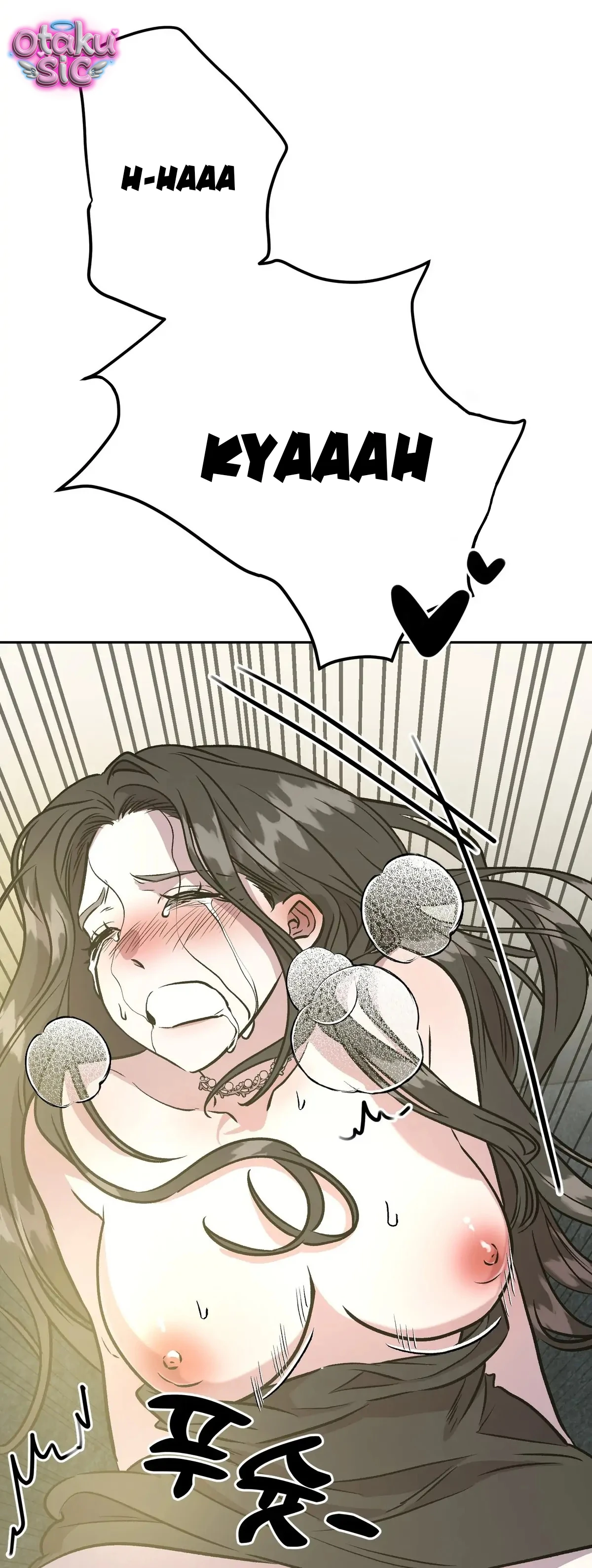 Hoàng Tử Bạch Tuyết Đã Bị Hoàng Hậu Bắt Đi - Chap 10 - Trang 9