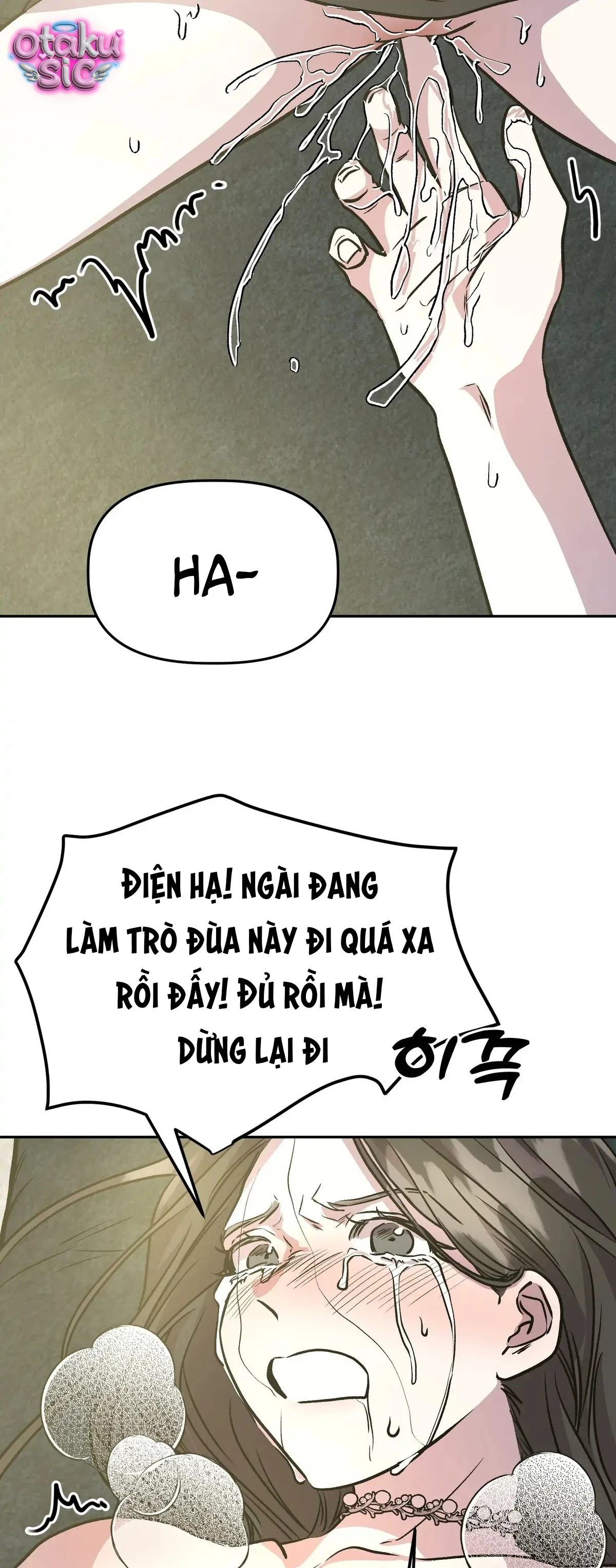Hoàng Tử Bạch Tuyết Đã Bị Hoàng Hậu Bắt Đi - Chap 10 - Trang 10