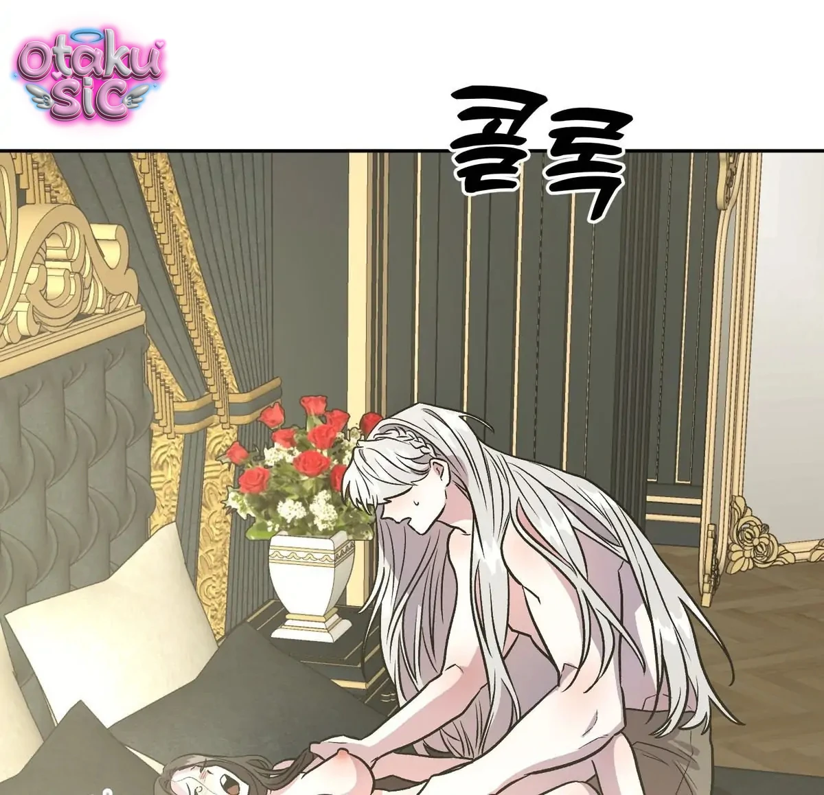 Hoàng Tử Bạch Tuyết Đã Bị Hoàng Hậu Bắt Đi - Chap 11 - Trang 16