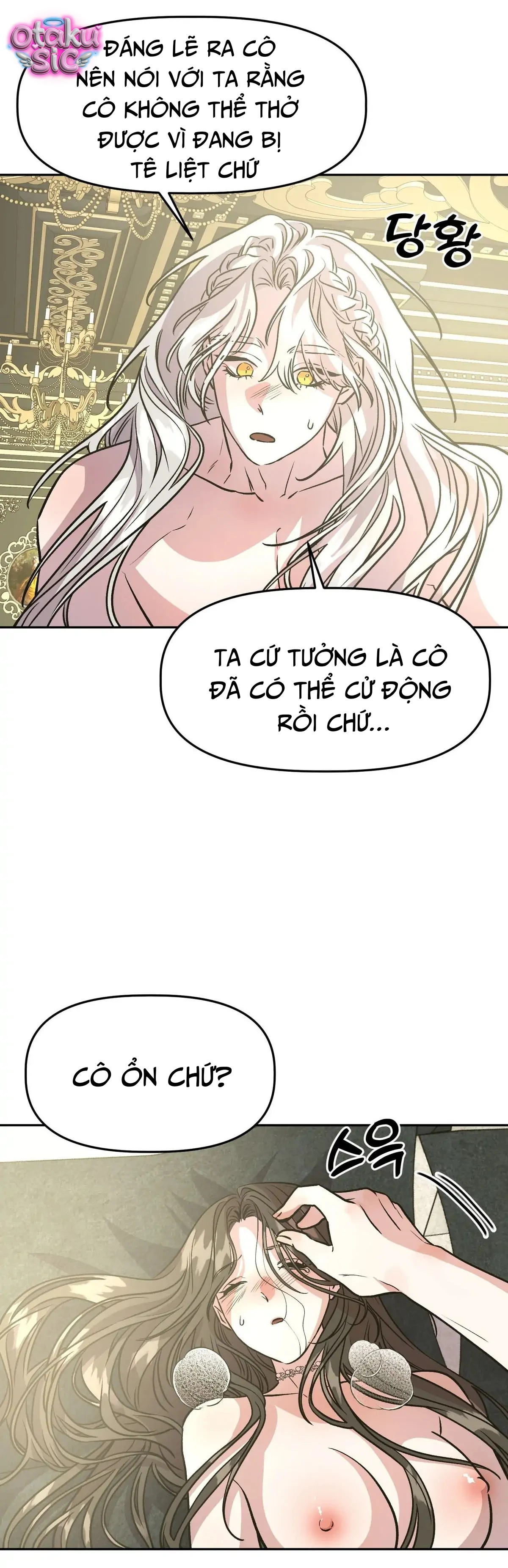 Hoàng Tử Bạch Tuyết Đã Bị Hoàng Hậu Bắt Đi - Chap 11 - Trang 18