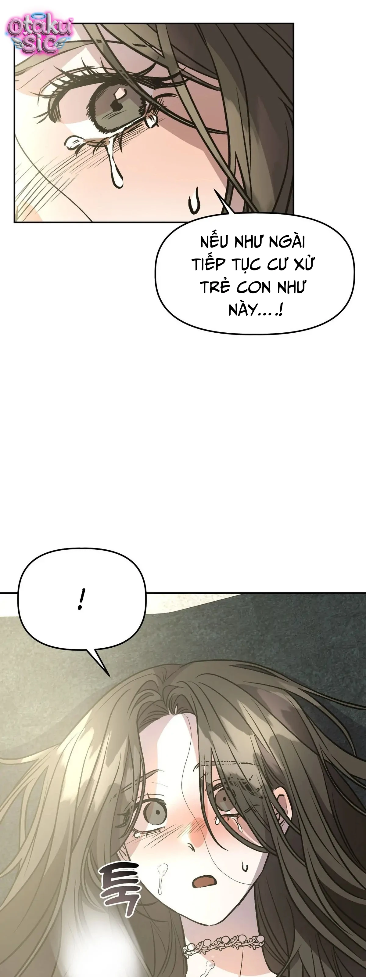 Hoàng Tử Bạch Tuyết Đã Bị Hoàng Hậu Bắt Đi - Chap 12 - Trang 1