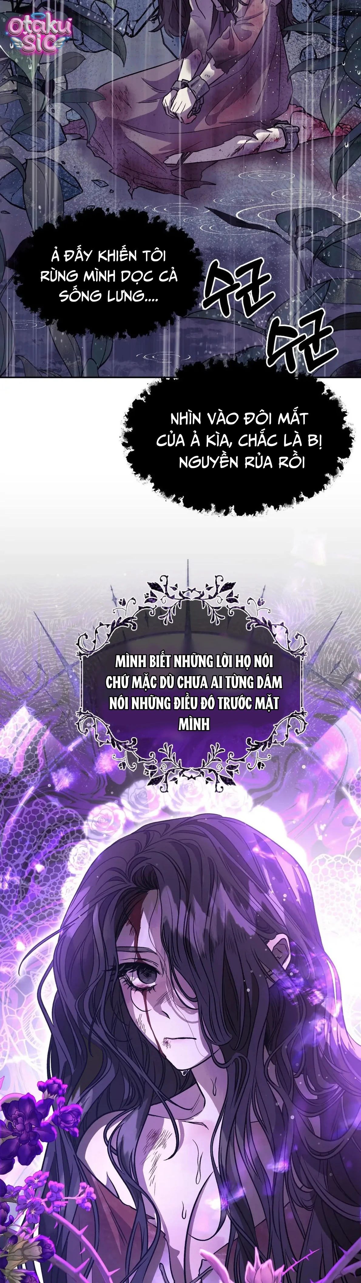 Hoàng Tử Bạch Tuyết Đã Bị Hoàng Hậu Bắt Đi - Chap 12 - Trang 15