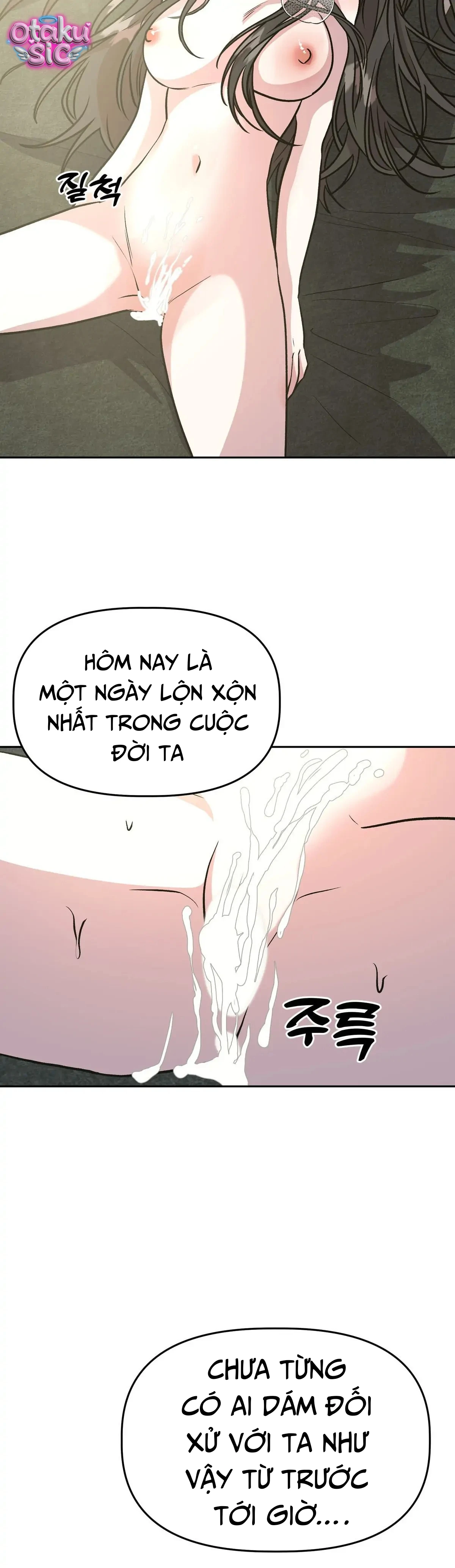 Hoàng Tử Bạch Tuyết Đã Bị Hoàng Hậu Bắt Đi - Chap 12 - Trang 22