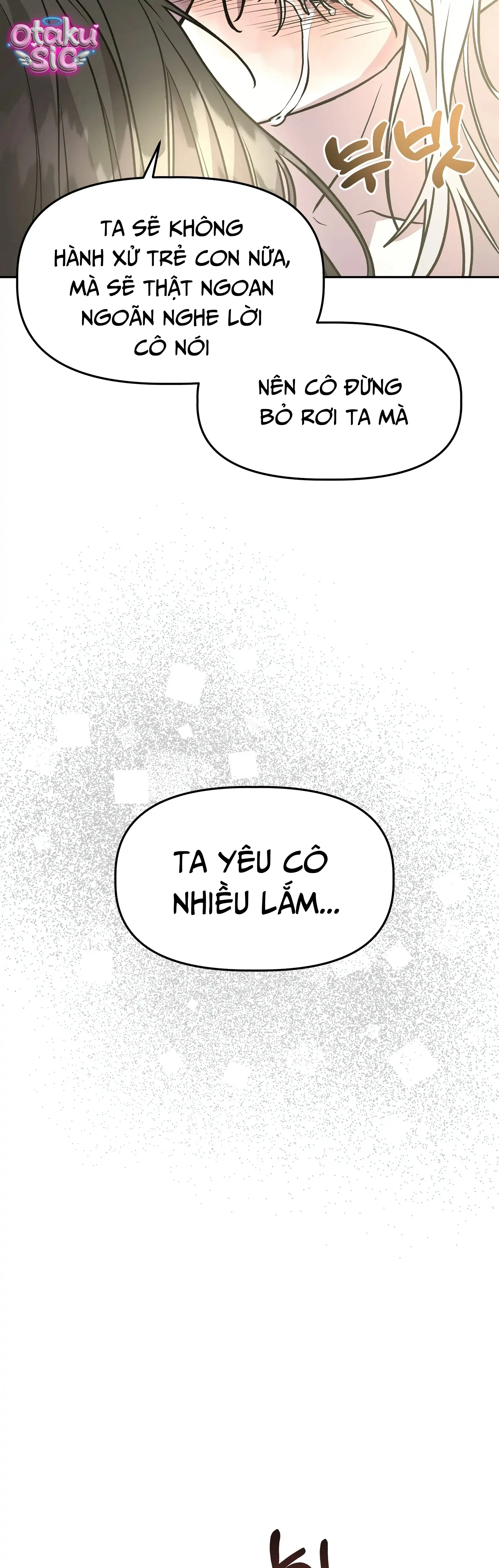 Hoàng Tử Bạch Tuyết Đã Bị Hoàng Hậu Bắt Đi - Chap 12 - Trang 9