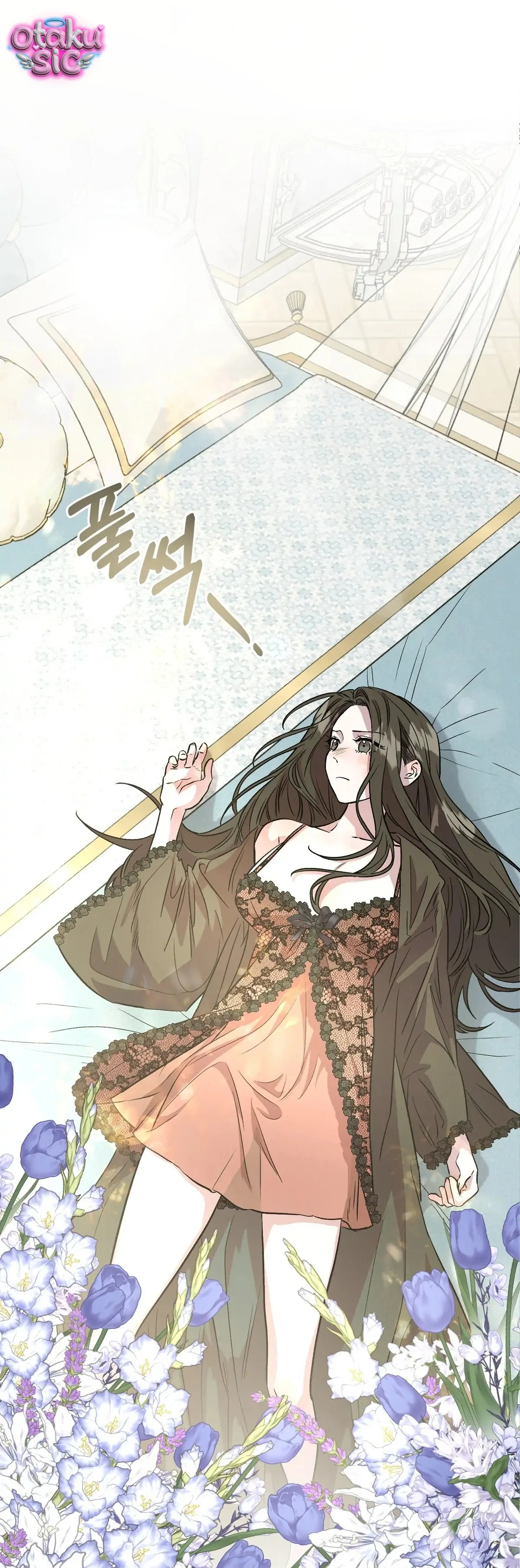 Hoàng Tử Bạch Tuyết Đã Bị Hoàng Hậu Bắt Đi - Chap 13 - Trang 17