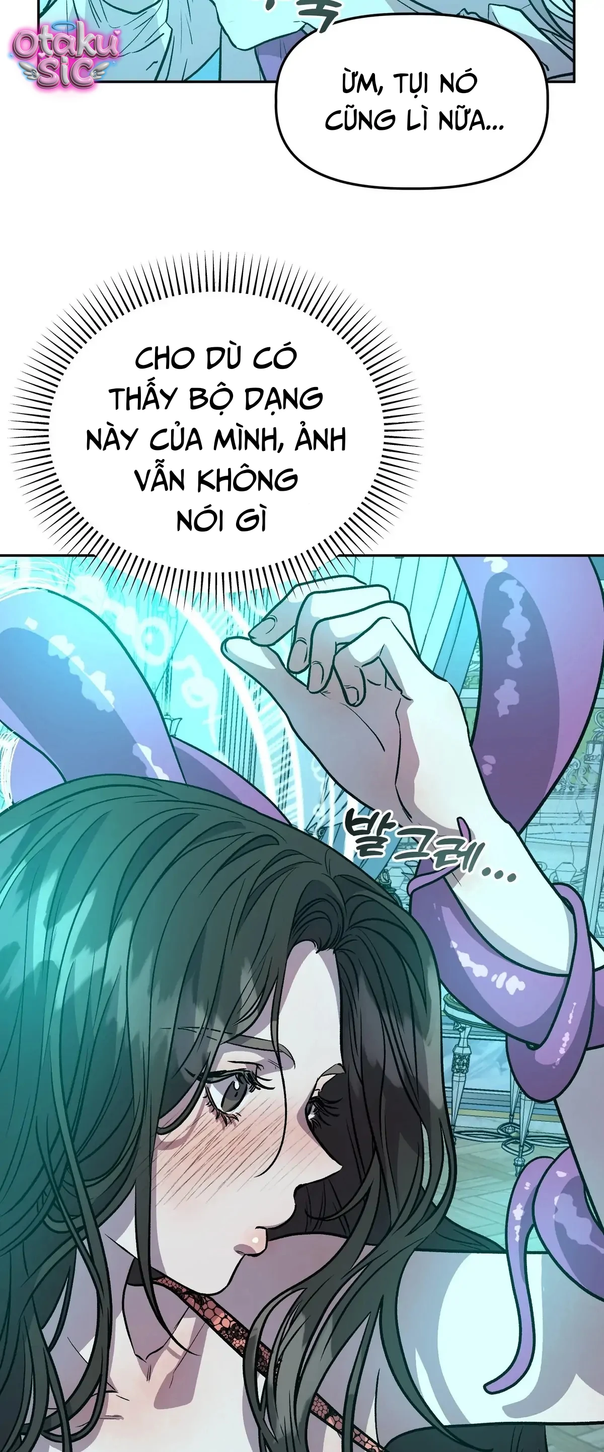 Hoàng Tử Bạch Tuyết Đã Bị Hoàng Hậu Bắt Đi - Chap 15 - Trang 14