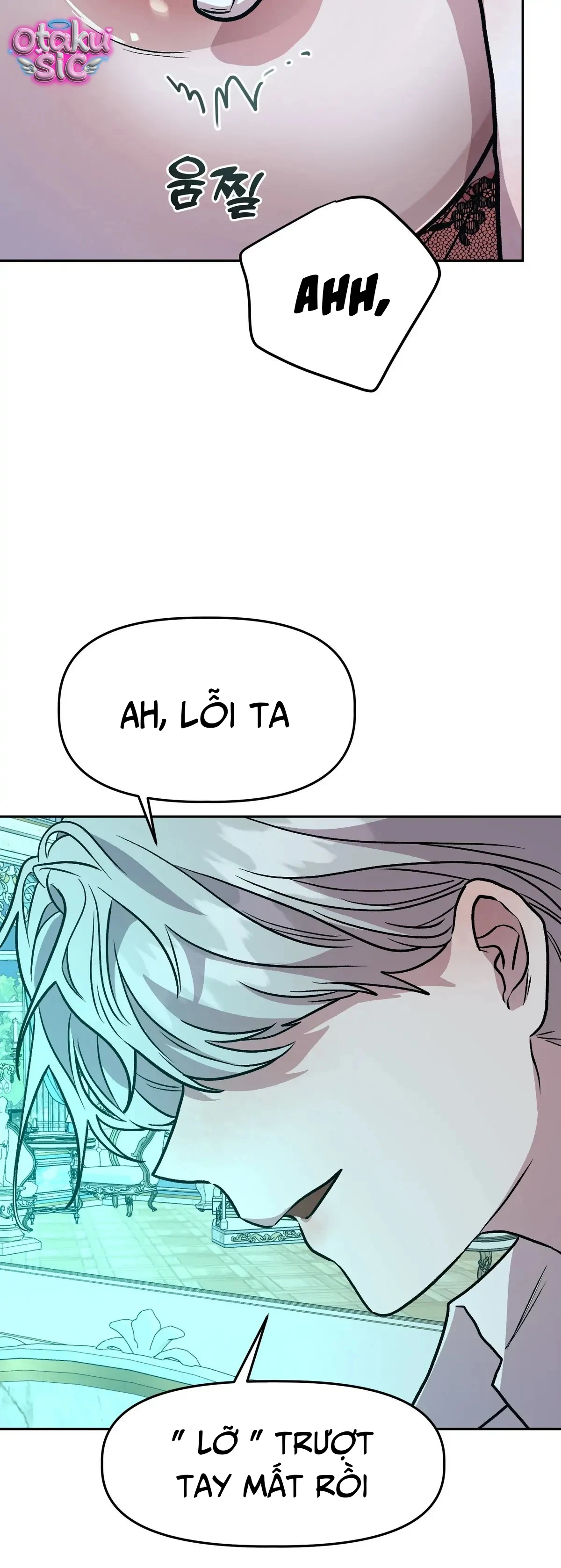 Hoàng Tử Bạch Tuyết Đã Bị Hoàng Hậu Bắt Đi - Chap 15 - Trang 16