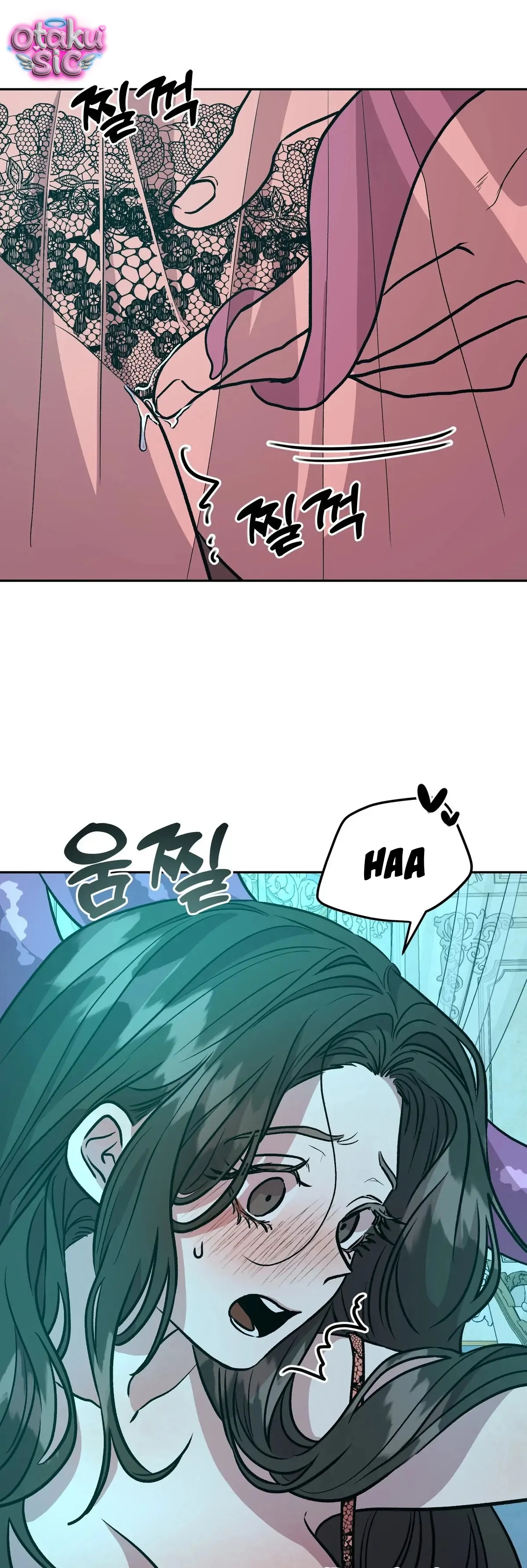 Hoàng Tử Bạch Tuyết Đã Bị Hoàng Hậu Bắt Đi - Chap 16 - Trang 1