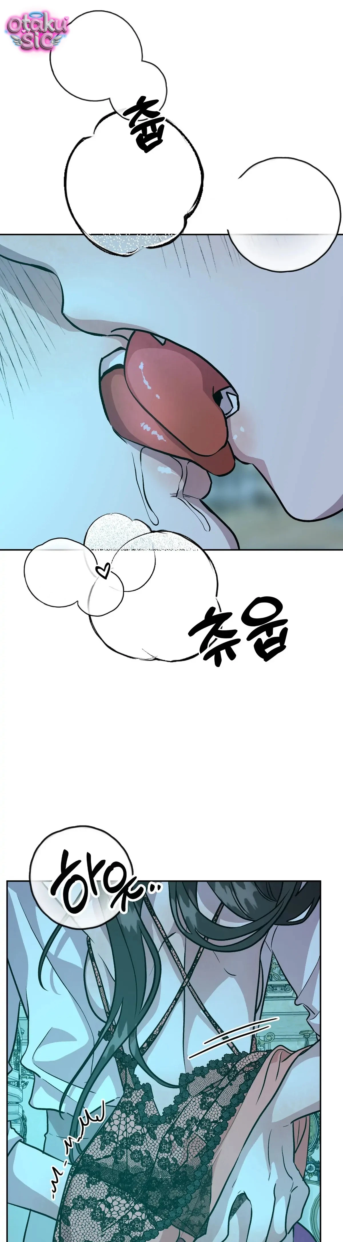 Hoàng Tử Bạch Tuyết Đã Bị Hoàng Hậu Bắt Đi - Chap 16 - Trang 14