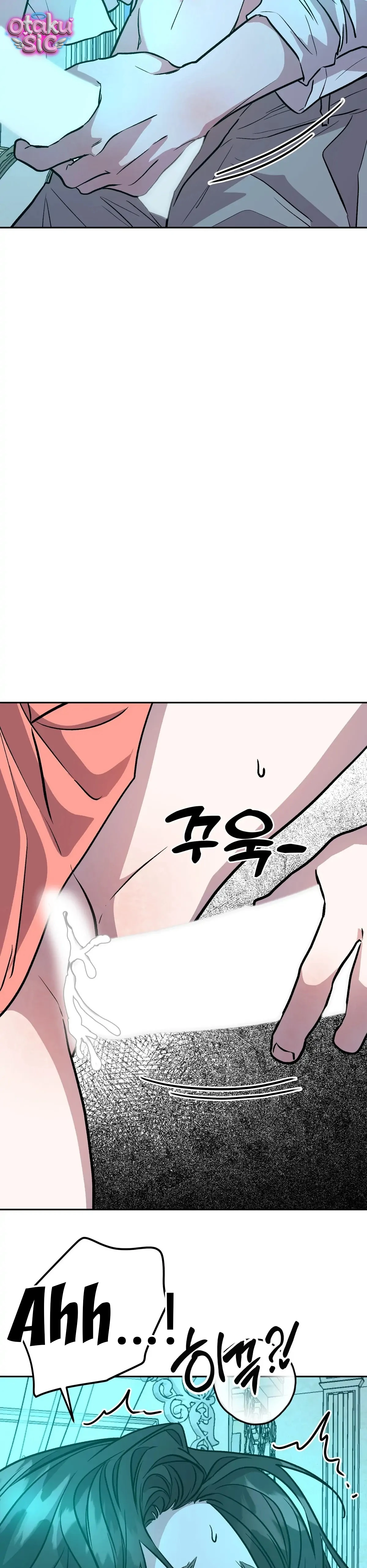 Hoàng Tử Bạch Tuyết Đã Bị Hoàng Hậu Bắt Đi - Chap 16 - Trang 20