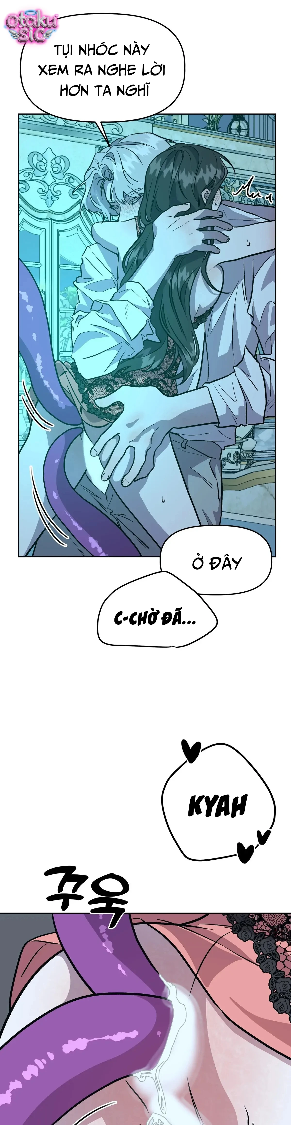 Hoàng Tử Bạch Tuyết Đã Bị Hoàng Hậu Bắt Đi - Chap 16 - Trang 22