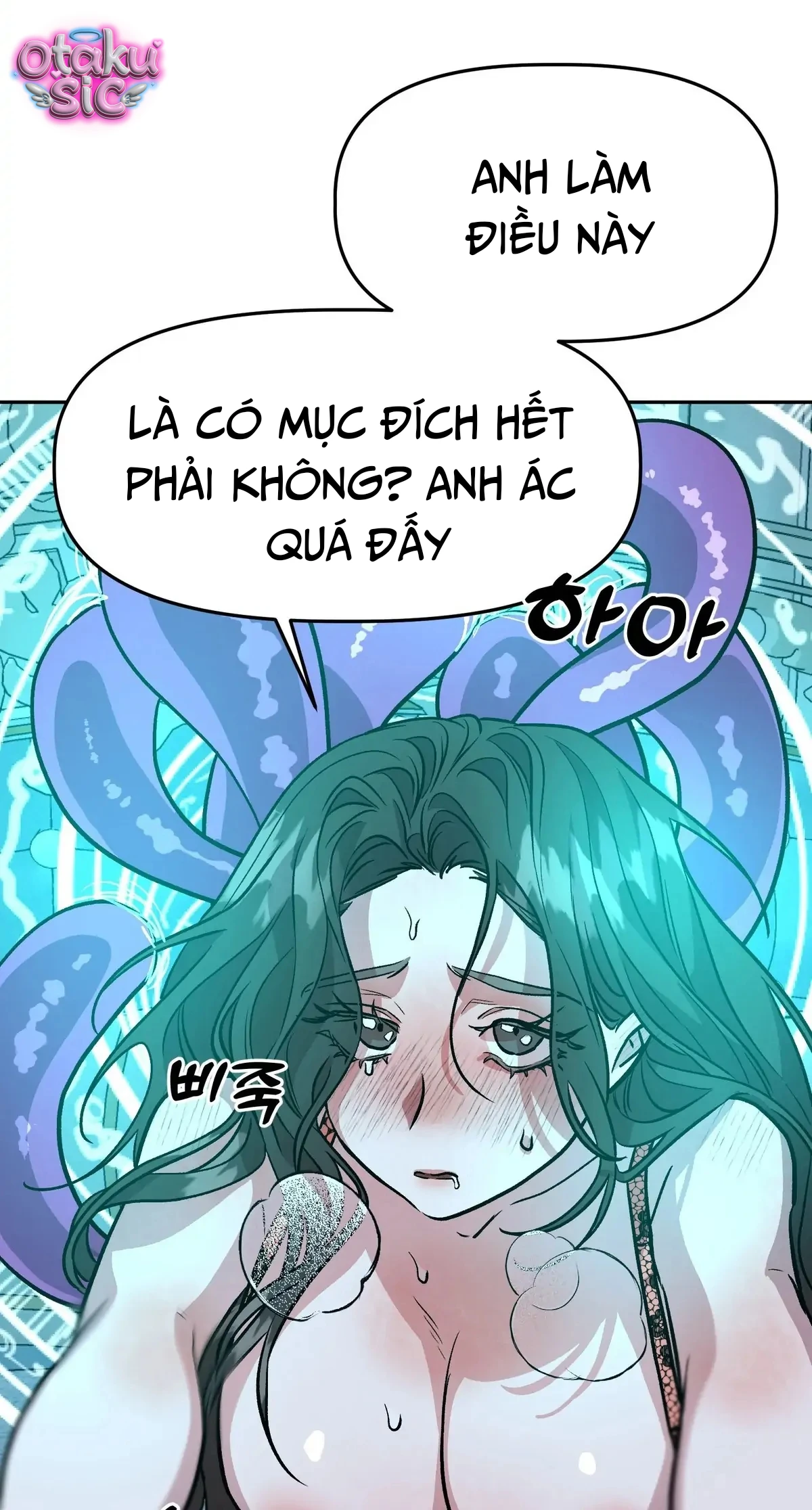 Hoàng Tử Bạch Tuyết Đã Bị Hoàng Hậu Bắt Đi - Chap 17 - Trang 1