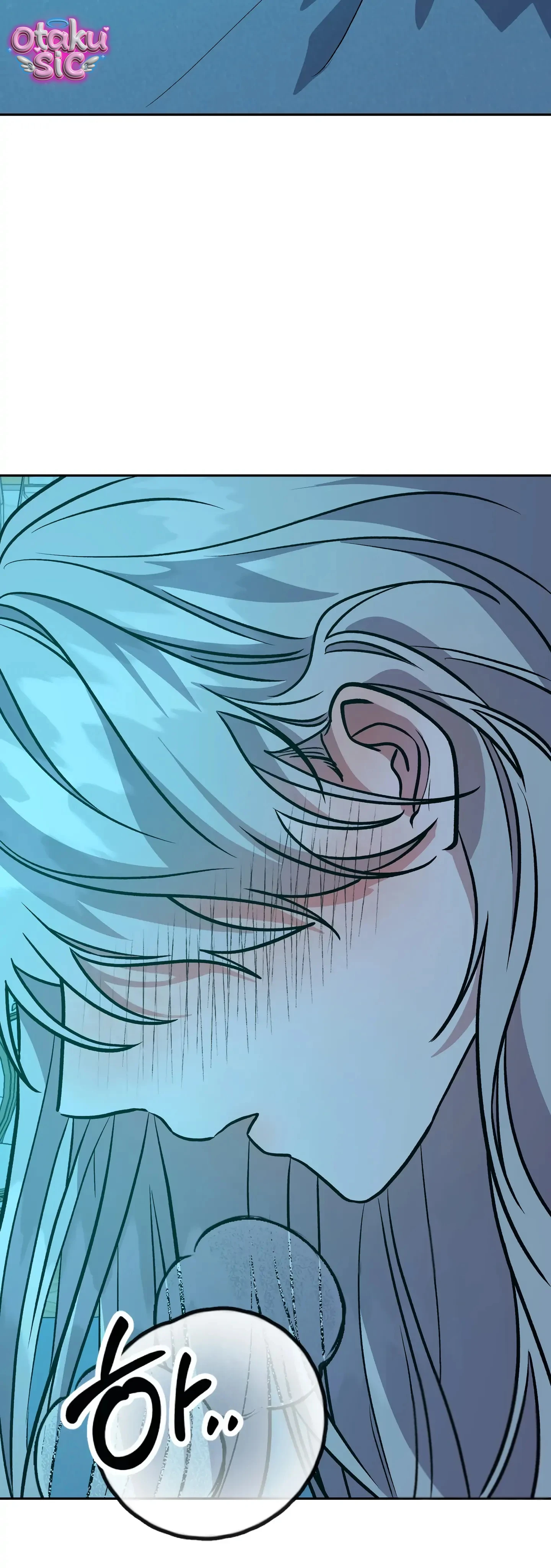 Hoàng Tử Bạch Tuyết Đã Bị Hoàng Hậu Bắt Đi - Chap 17 - Trang 11