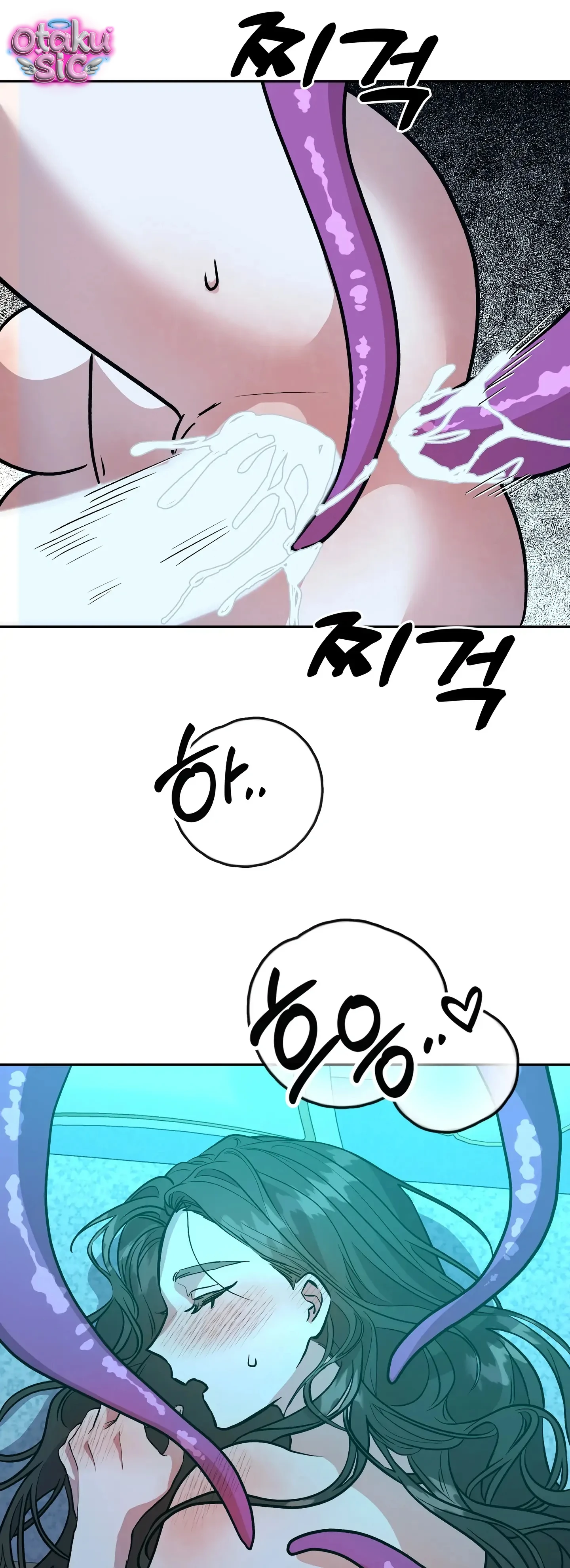 Hoàng Tử Bạch Tuyết Đã Bị Hoàng Hậu Bắt Đi - Chap 17 - Trang 6