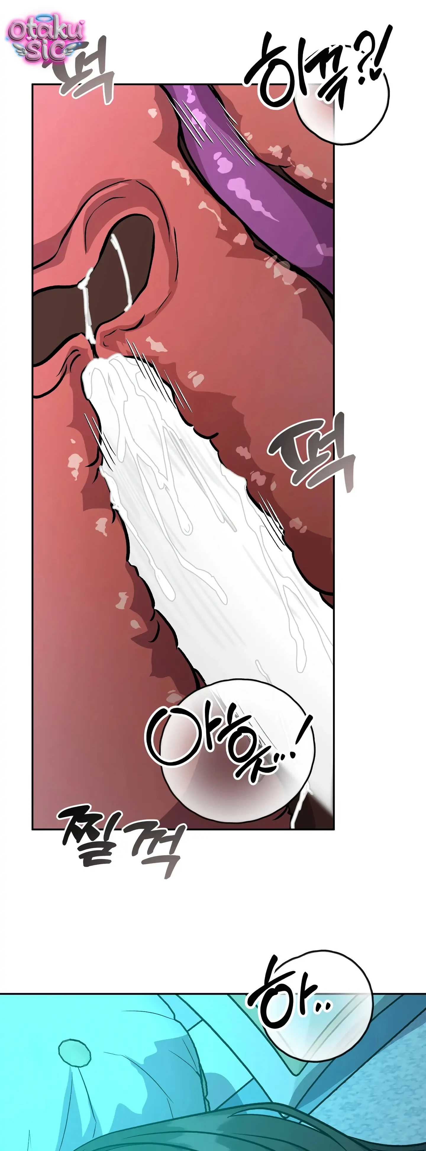 Hoàng Tử Bạch Tuyết Đã Bị Hoàng Hậu Bắt Đi - Chap 17 - Trang 9