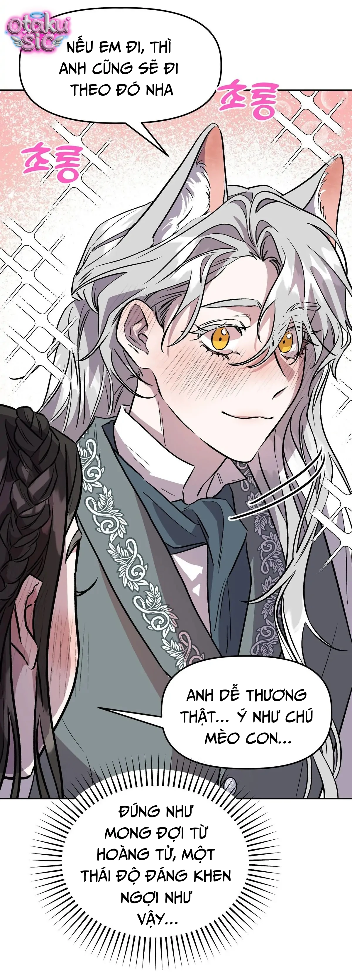 Hoàng Tử Bạch Tuyết Đã Bị Hoàng Hậu Bắt Đi - Chap 18 - Trang 16