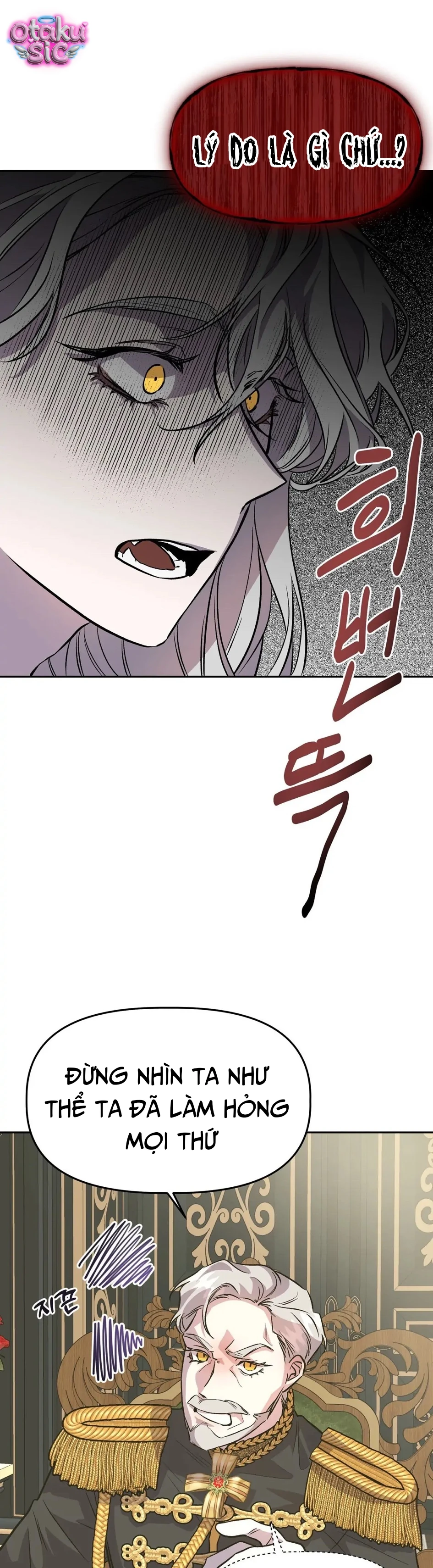 Hoàng Tử Bạch Tuyết Đã Bị Hoàng Hậu Bắt Đi - Chap 18 - Trang 3