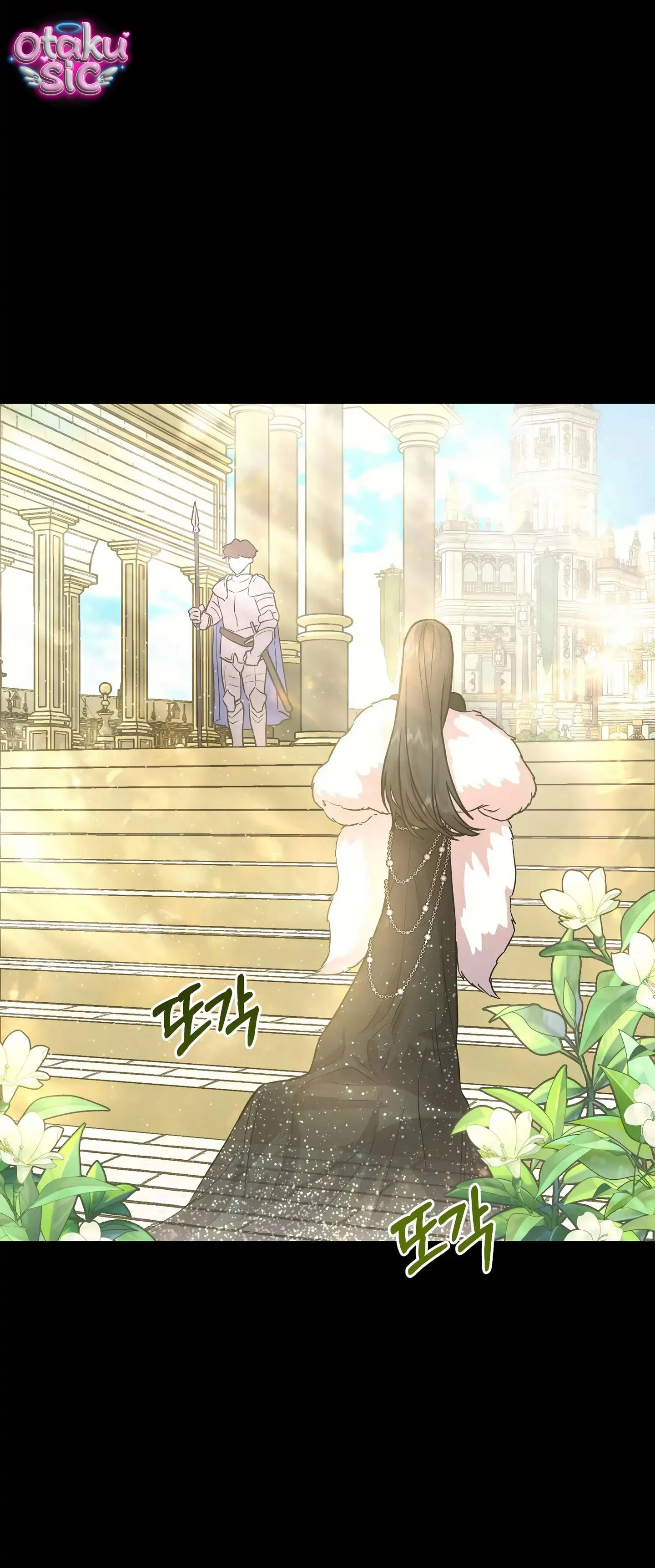 Hoàng Tử Bạch Tuyết Đã Bị Hoàng Hậu Bắt Đi - Chap 2 - Trang 11