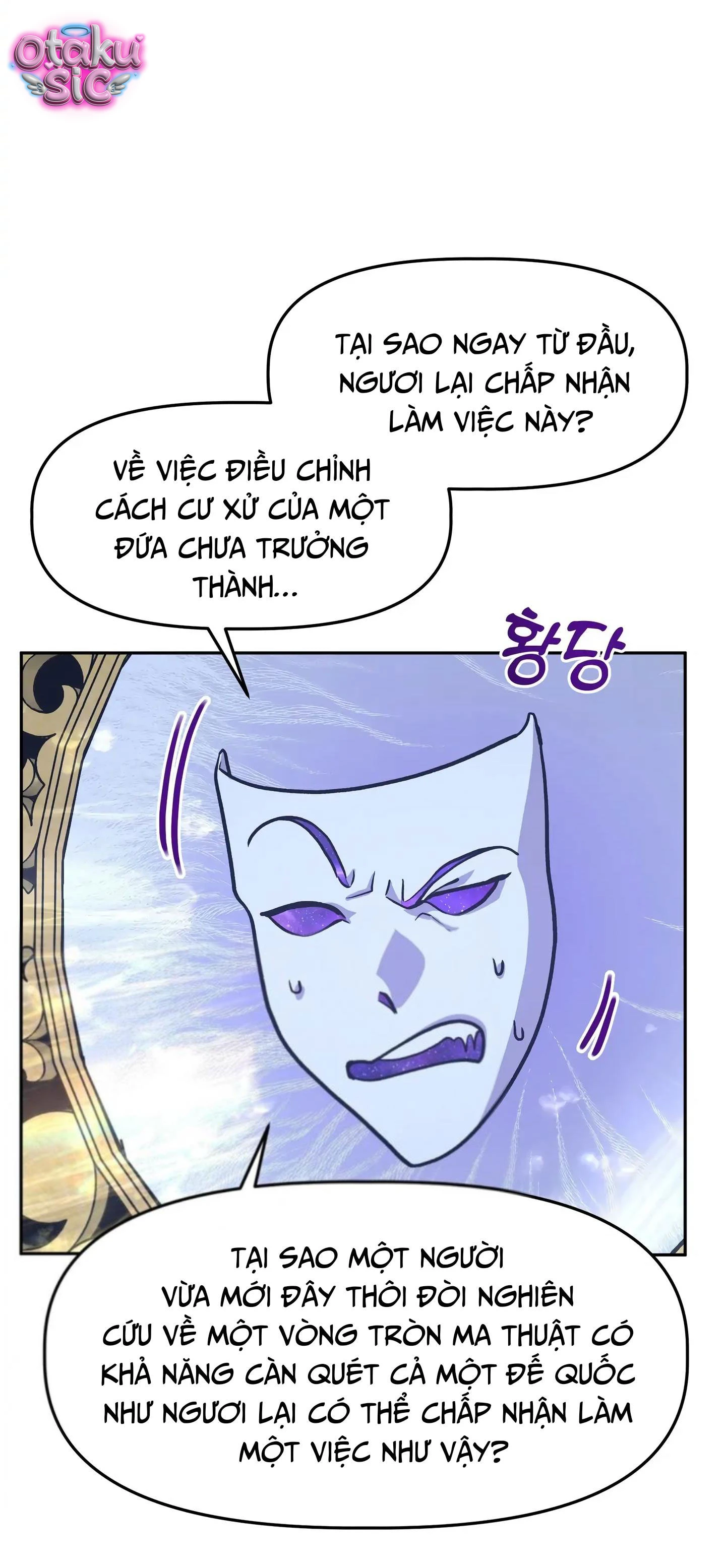 Hoàng Tử Bạch Tuyết Đã Bị Hoàng Hậu Bắt Đi - Chap 2 - Trang 7