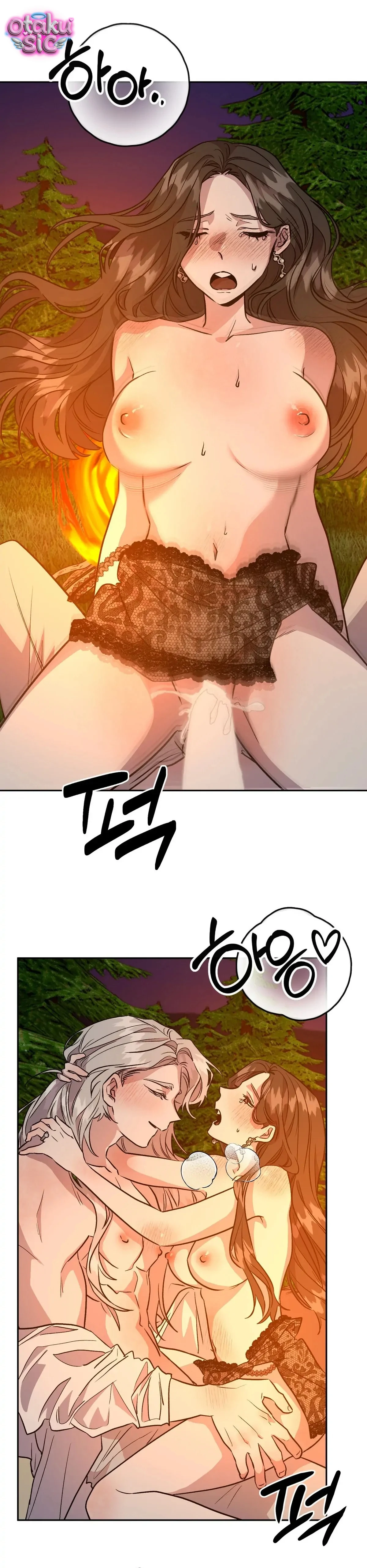 Hoàng Tử Bạch Tuyết Đã Bị Hoàng Hậu Bắt Đi - Chap 20 - Trang 25