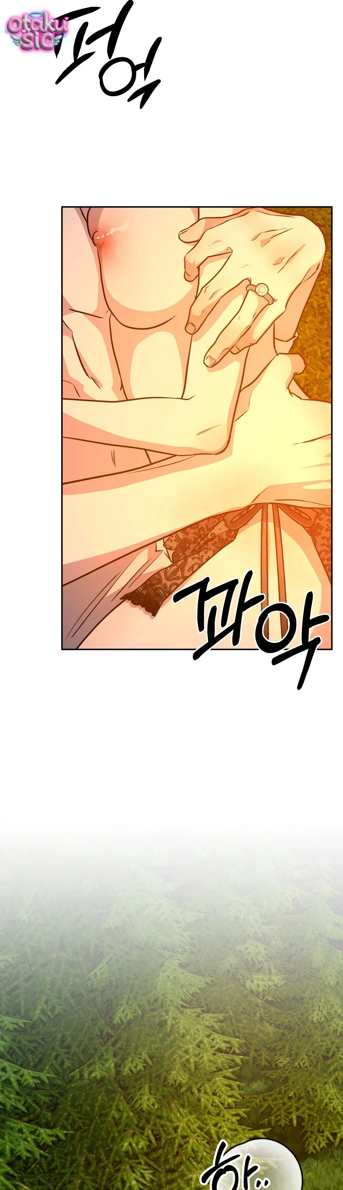 Hoàng Tử Bạch Tuyết Đã Bị Hoàng Hậu Bắt Đi - Chap 20 - Trang 26