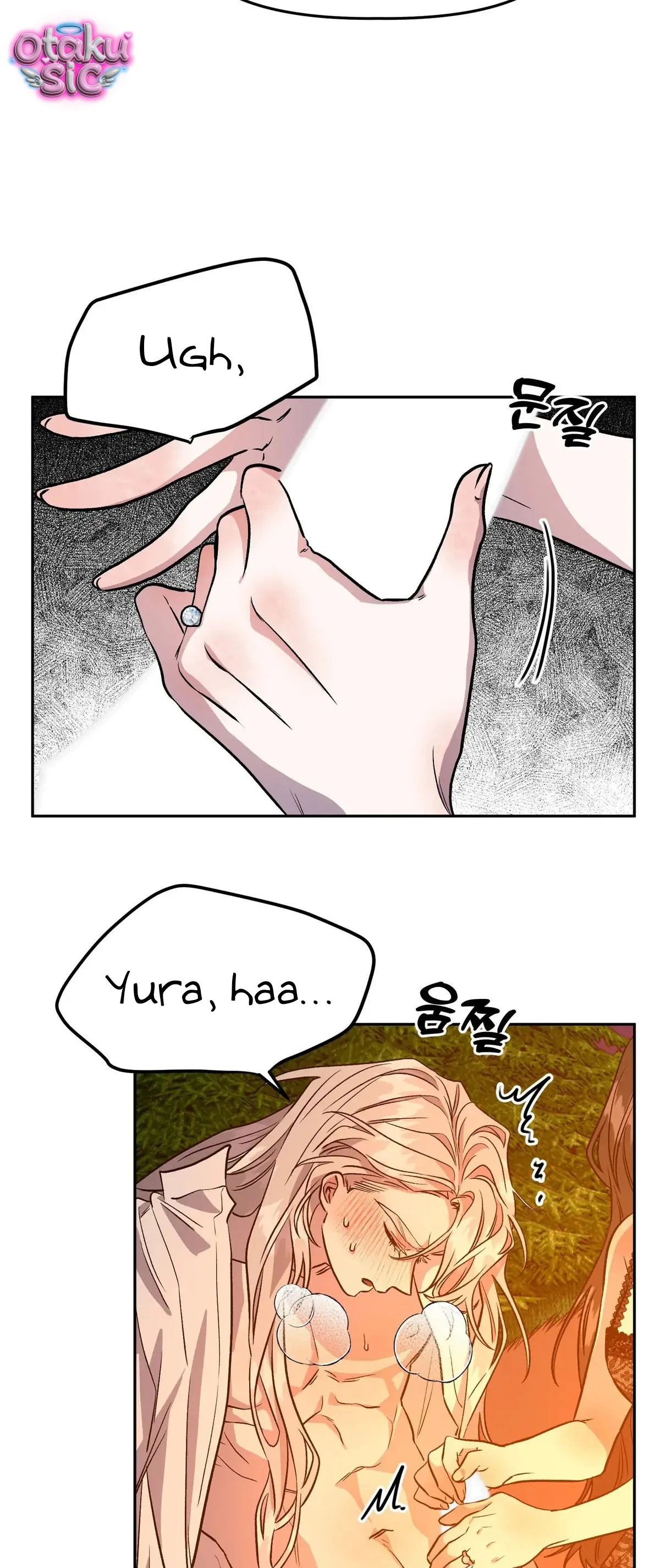 Hoàng Tử Bạch Tuyết Đã Bị Hoàng Hậu Bắt Đi - Chap 20 - Trang 9