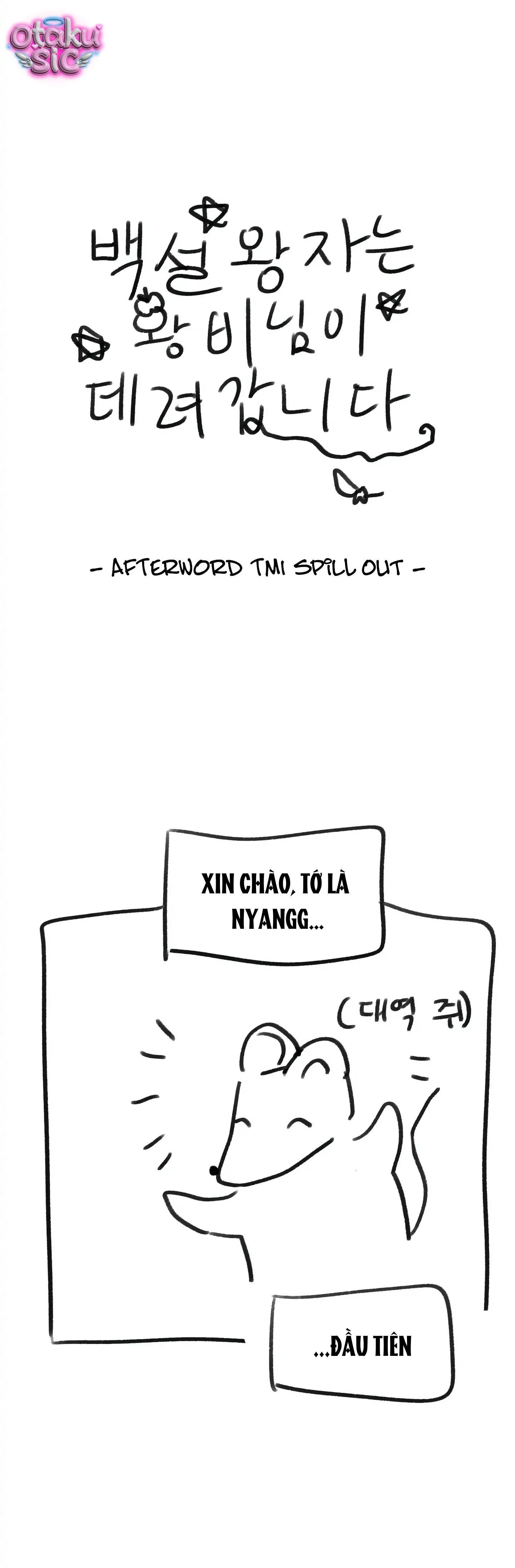 Hoàng Tử Bạch Tuyết Đã Bị Hoàng Hậu Bắt Đi - Chap 22 - Trang 1
