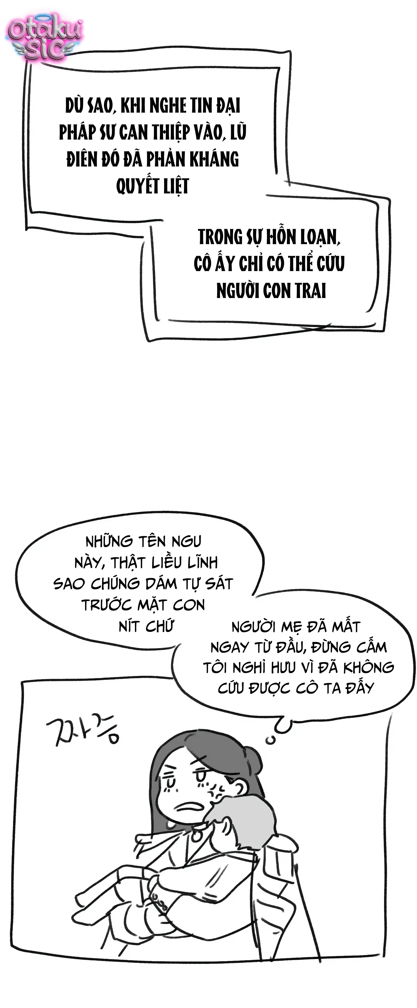 Hoàng Tử Bạch Tuyết Đã Bị Hoàng Hậu Bắt Đi - Chap 22 - Trang 17