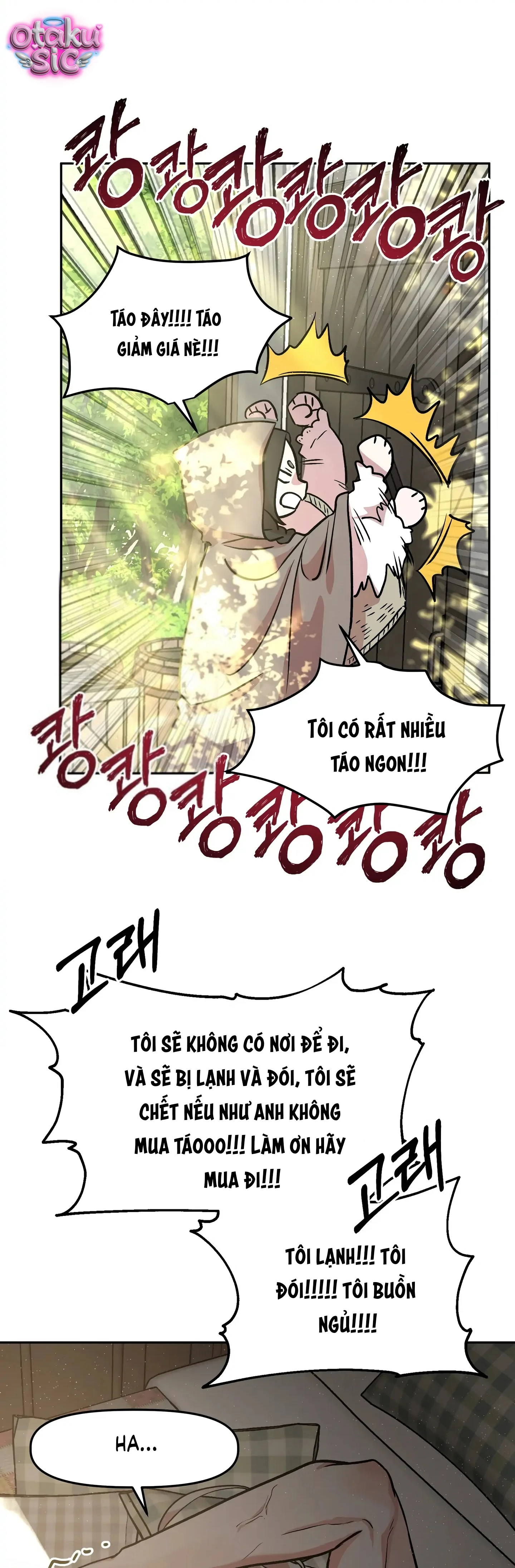 Hoàng Tử Bạch Tuyết Đã Bị Hoàng Hậu Bắt Đi - Chap 3 - Trang 1