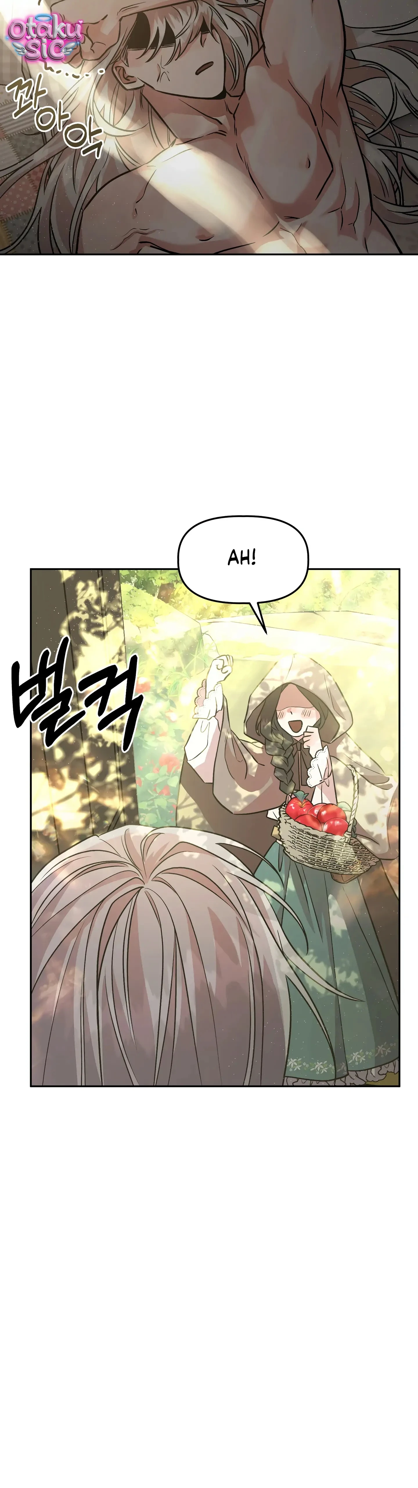 Hoàng Tử Bạch Tuyết Đã Bị Hoàng Hậu Bắt Đi - Chap 3 - Trang 2