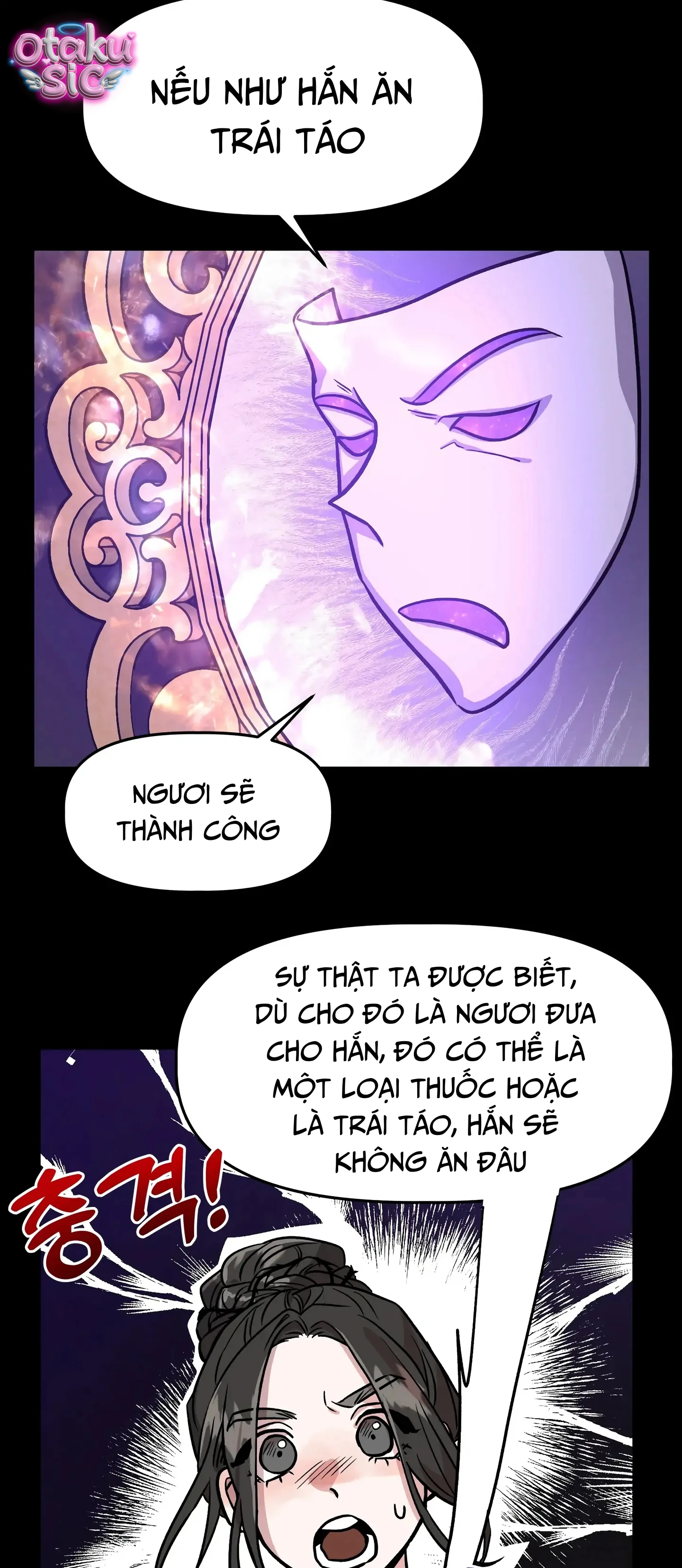 Hoàng Tử Bạch Tuyết Đã Bị Hoàng Hậu Bắt Đi - Chap 3 - Trang 6