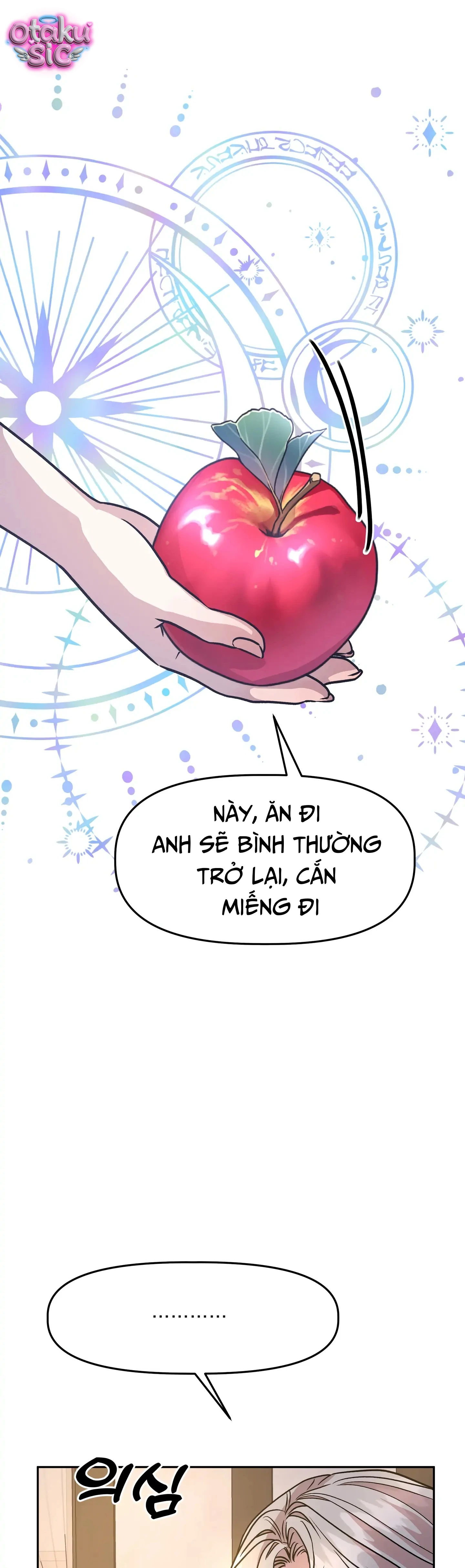 Hoàng Tử Bạch Tuyết Đã Bị Hoàng Hậu Bắt Đi - Chap 4 - Trang 13