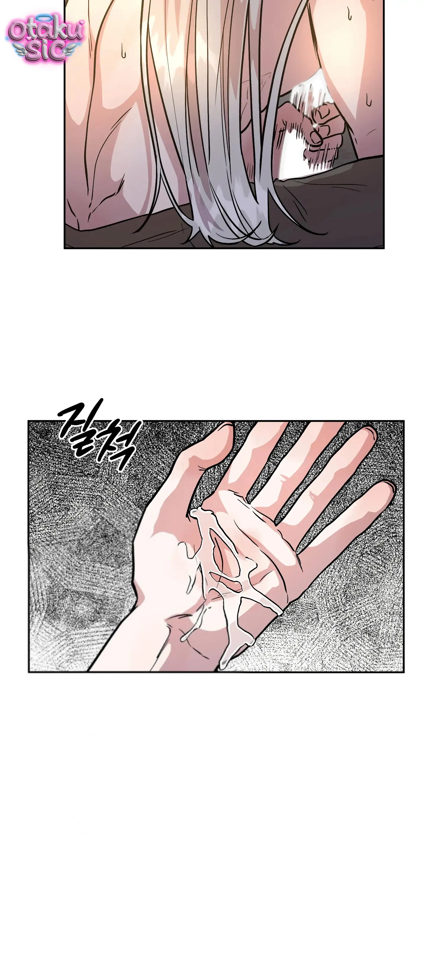 Hoàng Tử Bạch Tuyết Đã Bị Hoàng Hậu Bắt Đi - Chap 4 - Trang 7