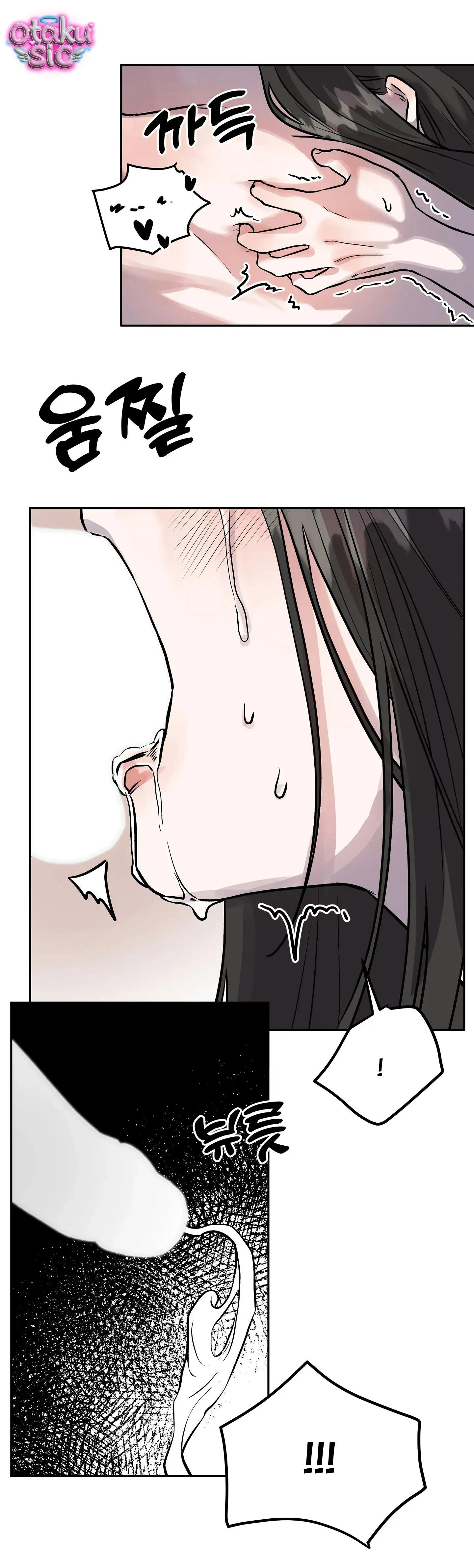 Hoàng Tử Bạch Tuyết Đã Bị Hoàng Hậu Bắt Đi - Chap 5 - Trang 16
