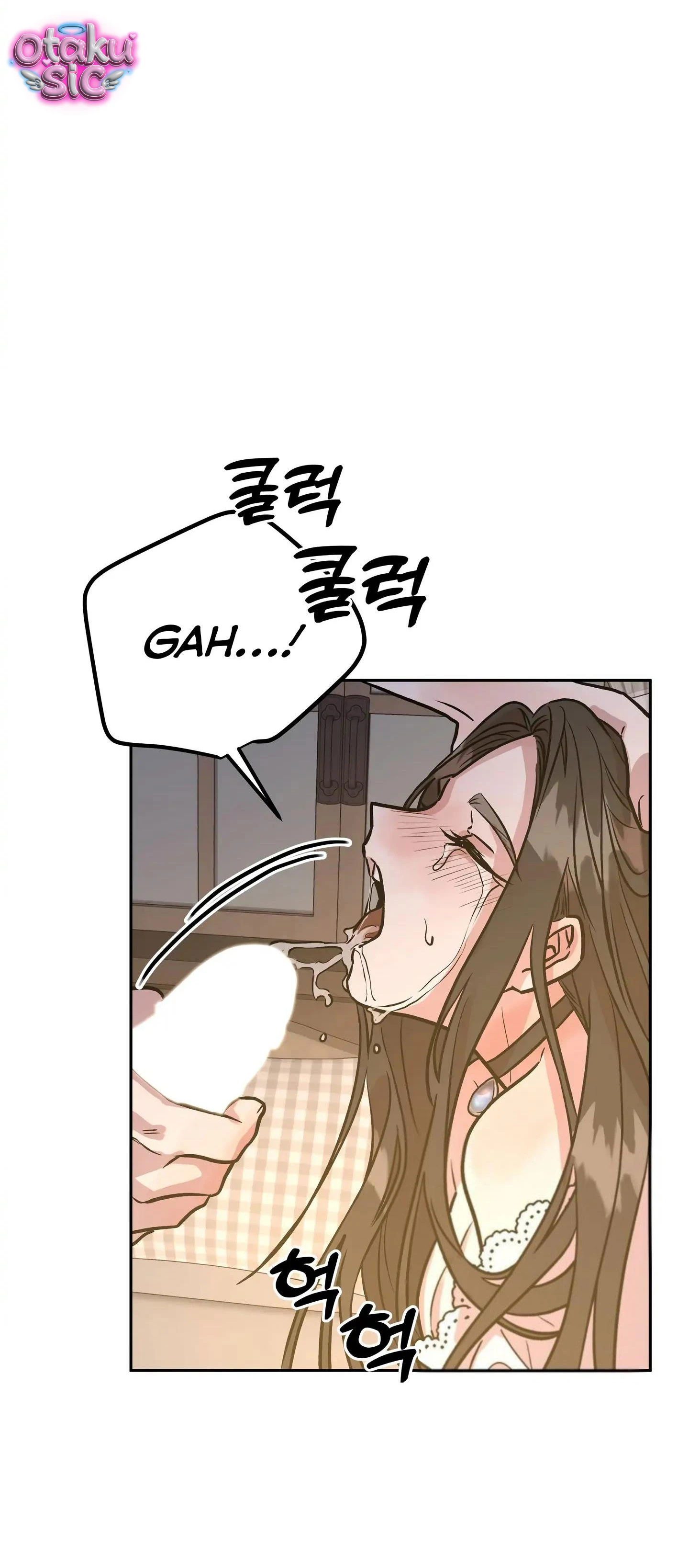Hoàng Tử Bạch Tuyết Đã Bị Hoàng Hậu Bắt Đi - Chap 5 - Trang 18